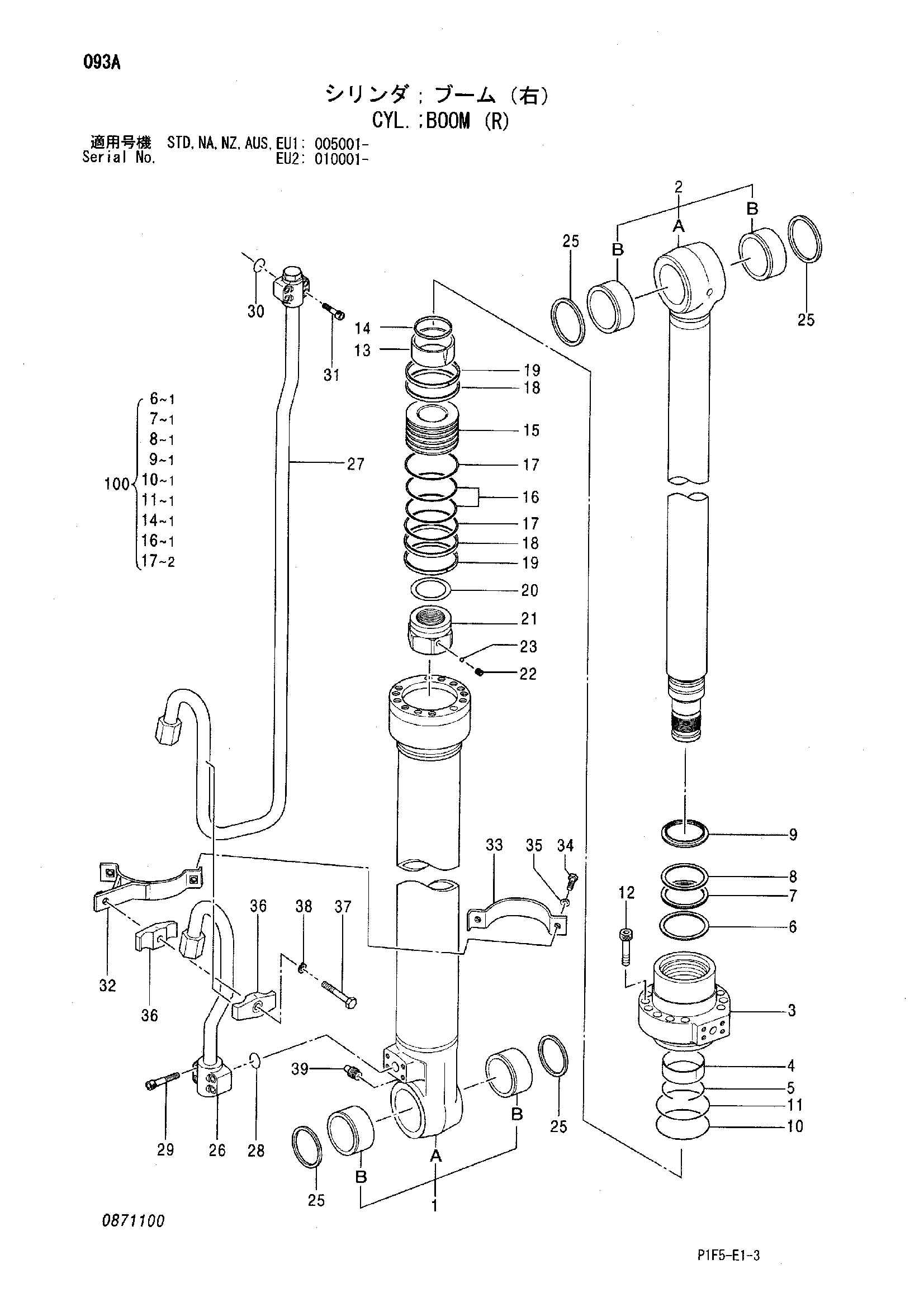 Схема Гидроцилиндр стрелы (правый) HITACHI ZX180LC