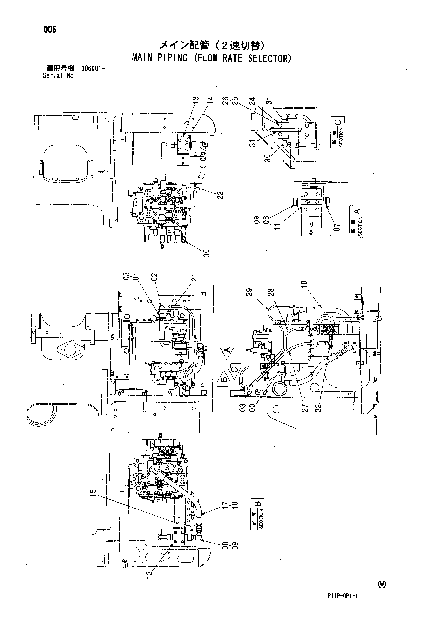 Схема Основные гидролинии (поток производительность селектор) HITACHI ZX125W