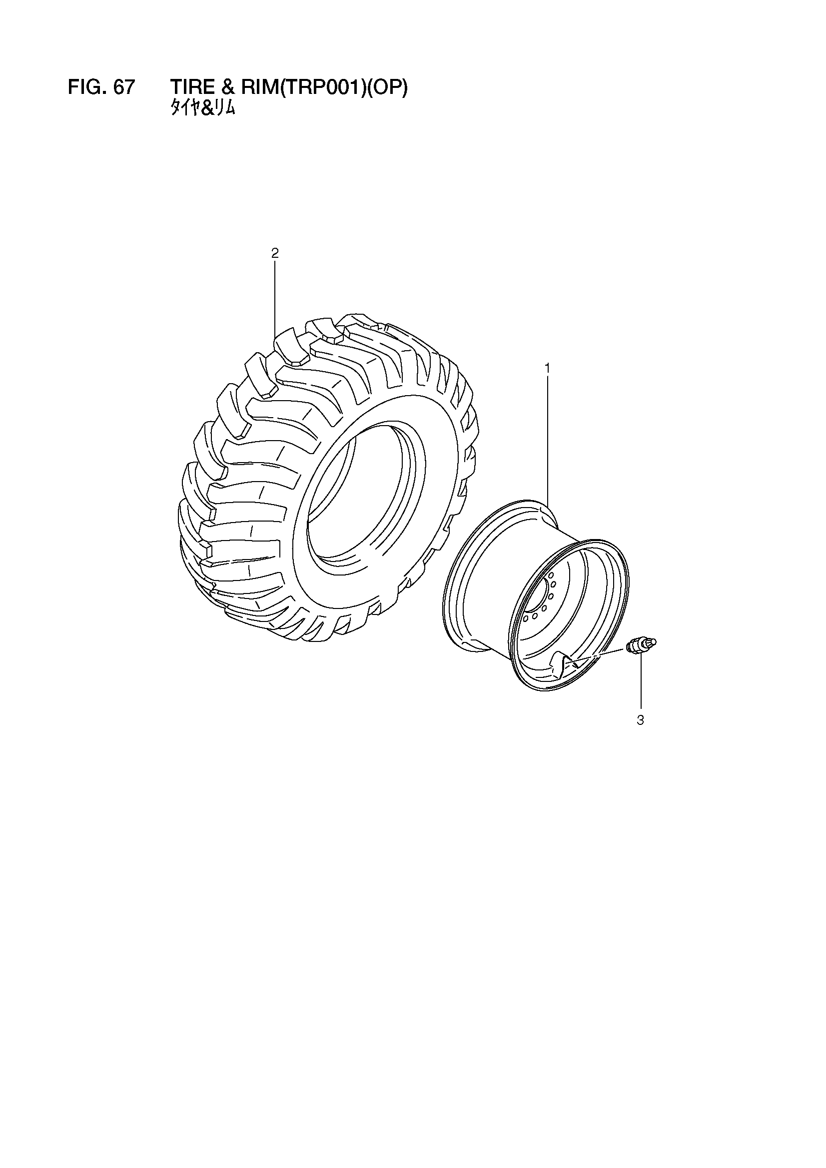 Схема Шина и RIM(TRP001)(OP) HITACHI LX70-7