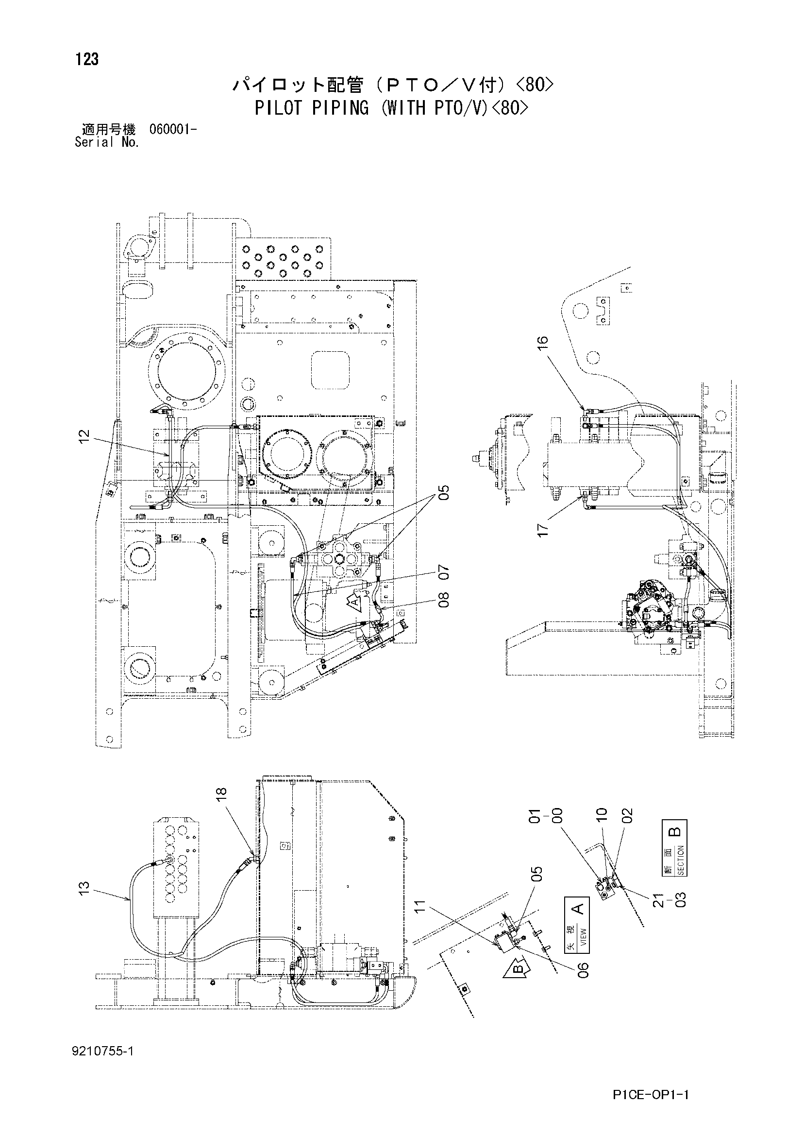 Схема Пилотные гидролинии (с PTO/V)<80> HITACHI ZX80LCK