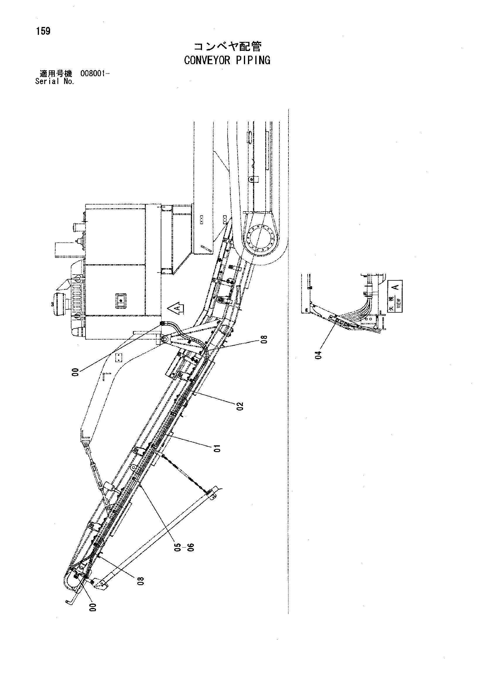 Схема Конвейер трубопроводы HITACHI HC1110