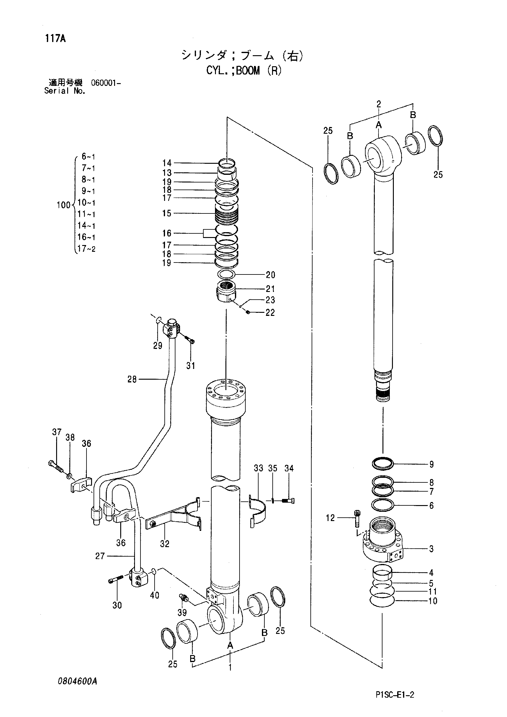 Схема Гидроцилиндр стрелы (правый) HITACHI ZX135US