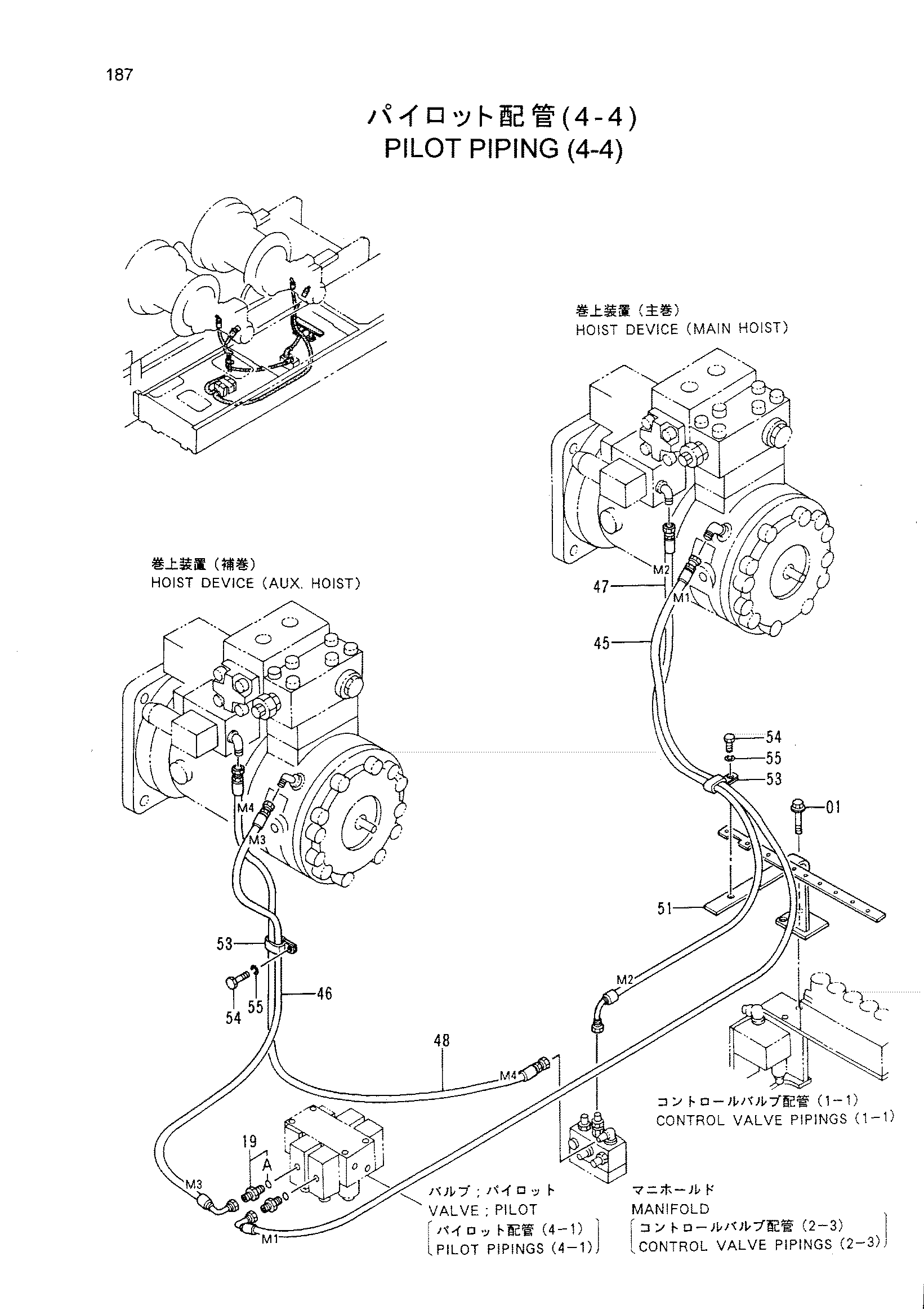 Схема Пилотные гидролинии (4-4) HITACHI CX500PD
