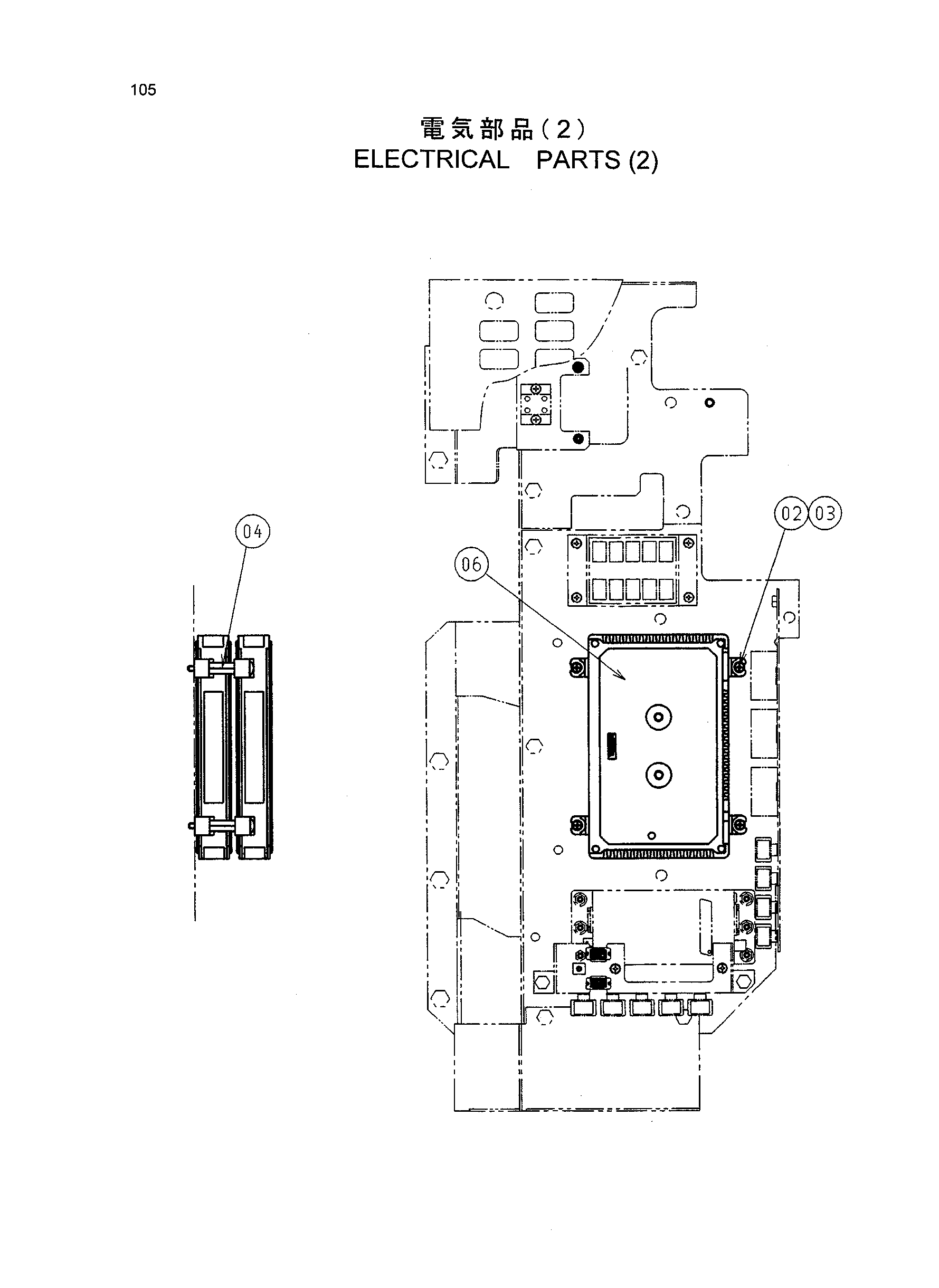 Схема Электрооборудование (2) HITACHI EX1200-5