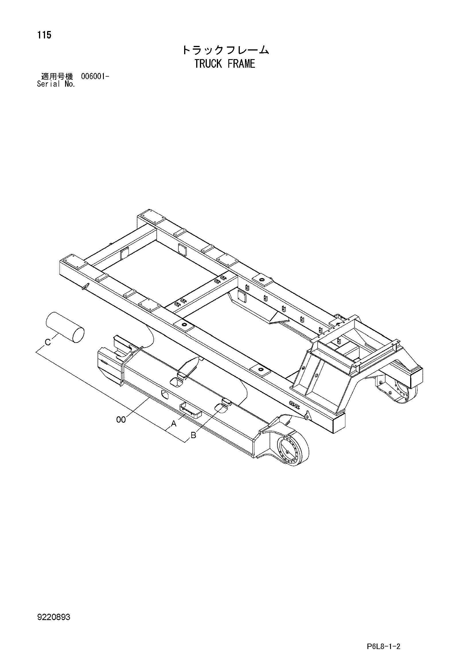 Схема Трукк рама HITACHI ZR420JC