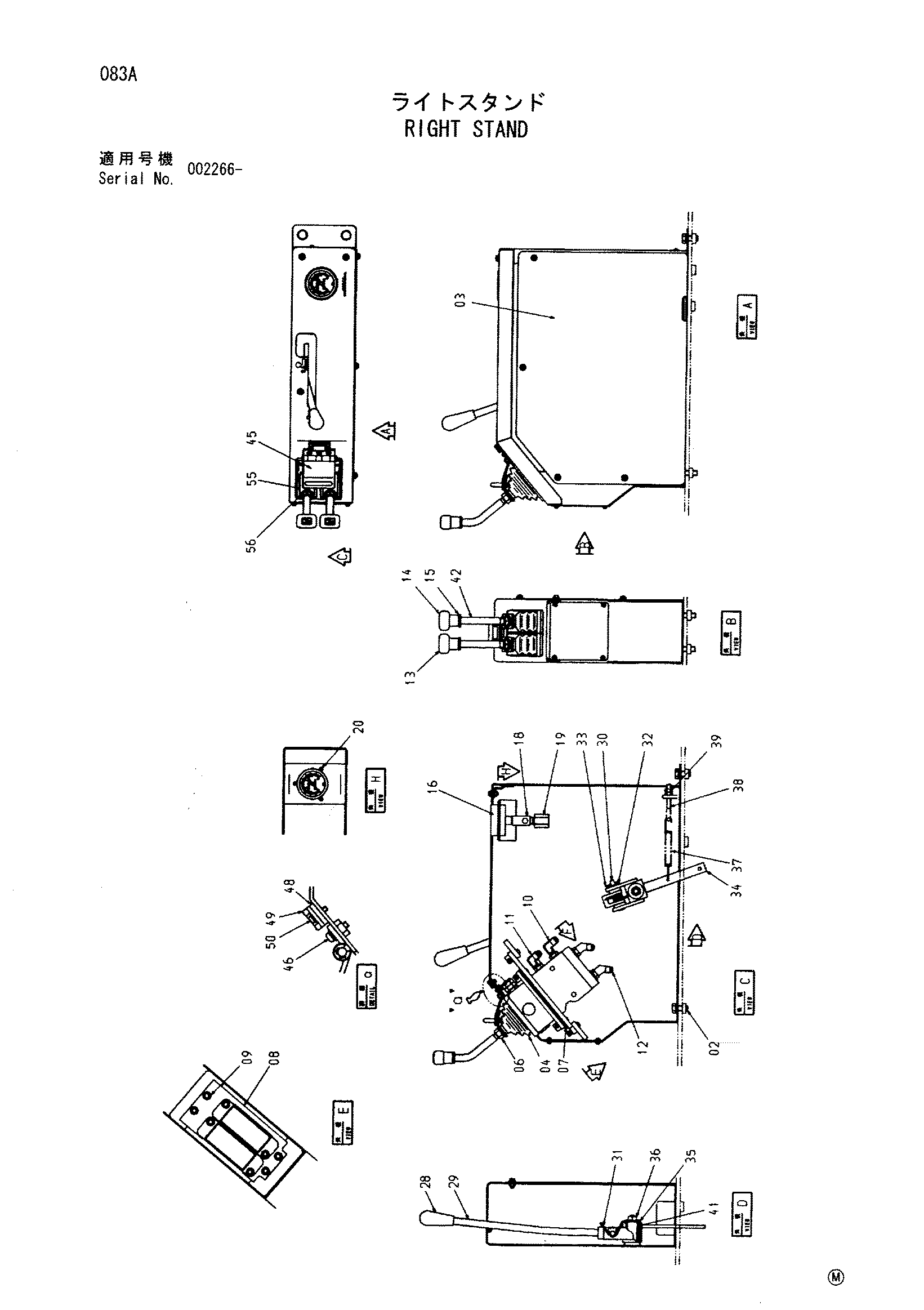 Схема Правый стойка HITACHI CX500DR