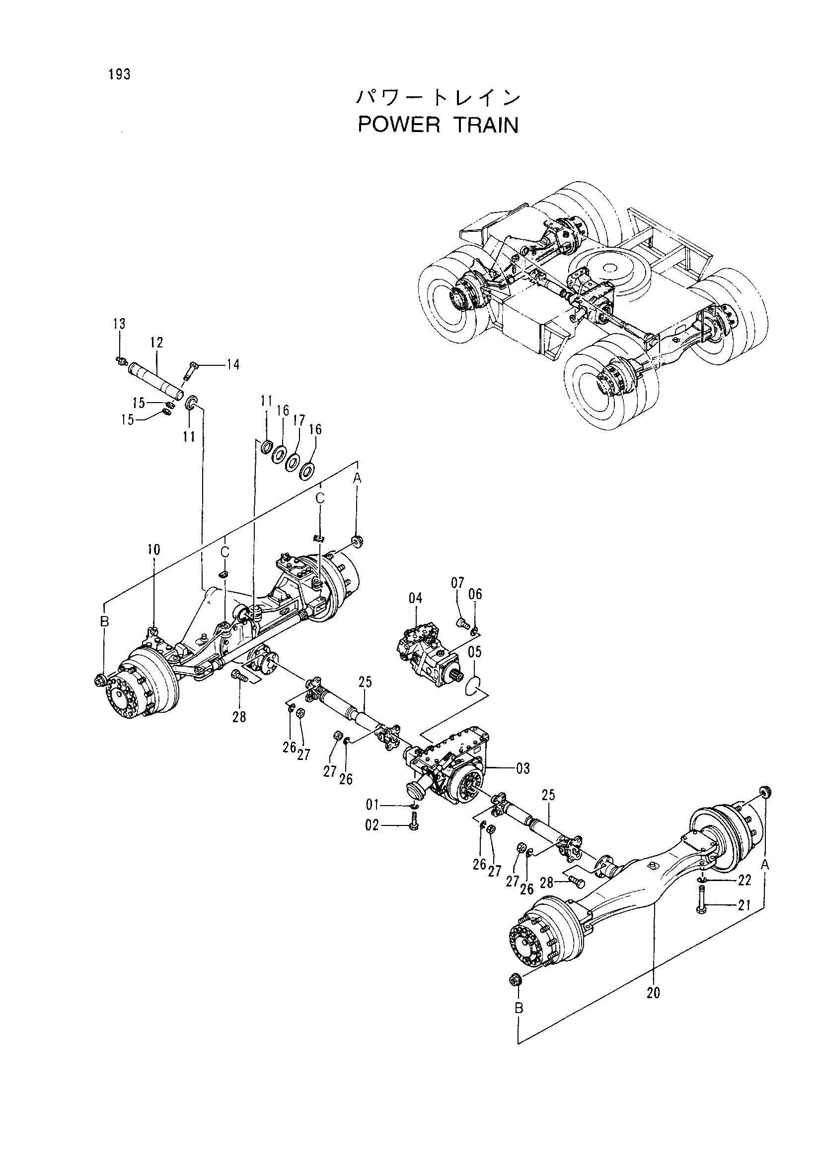 Схема Силовая передача HITACHI EX100WD-3C