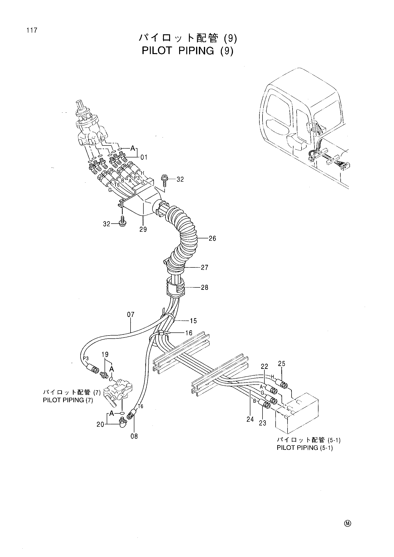 Схема Пилотные гидролинии (9) HITACHI EX200-5 JPN