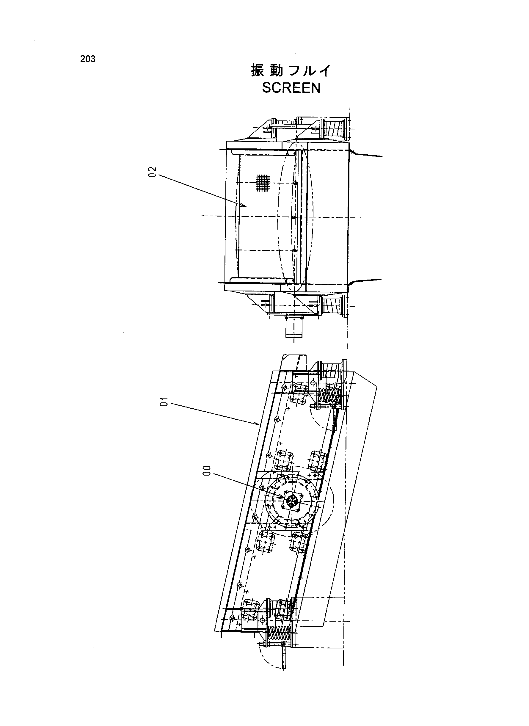 Схема Экран HITACHI SR-P1200