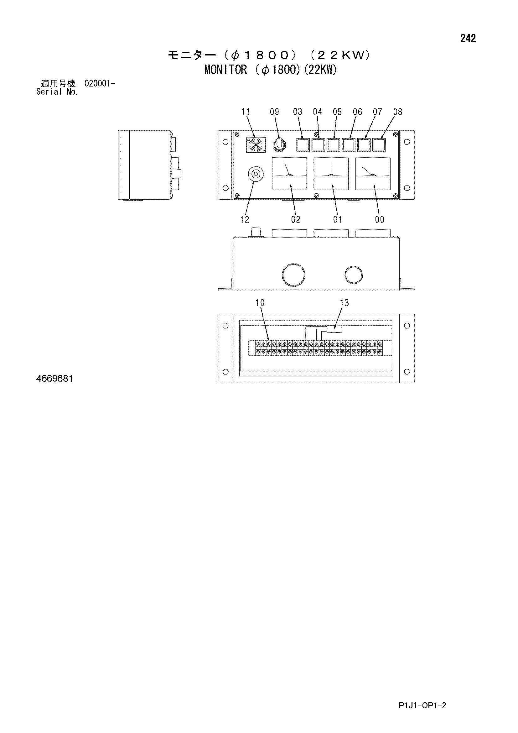 Схема Монитор (диаметр. 1800)(22KW) HITACHI ZX210H-3