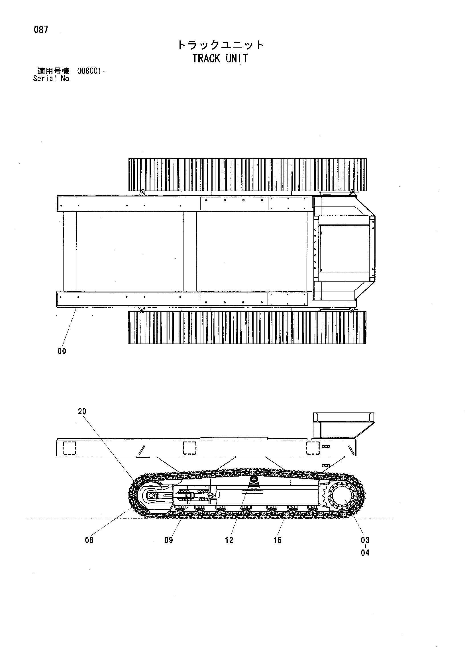 Схема Гусеница блок HITACHI HC1110