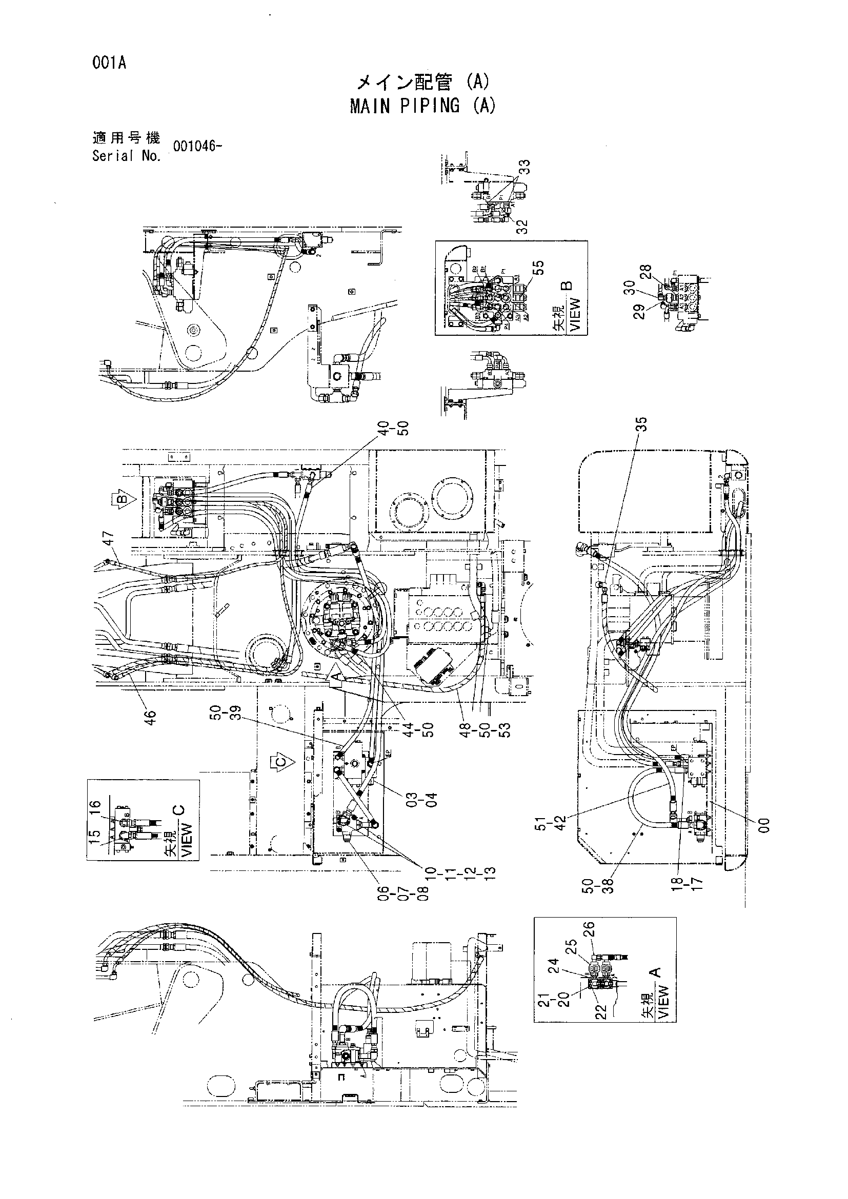 Схема Основные гидролинии (A) HITACHI ZX210W