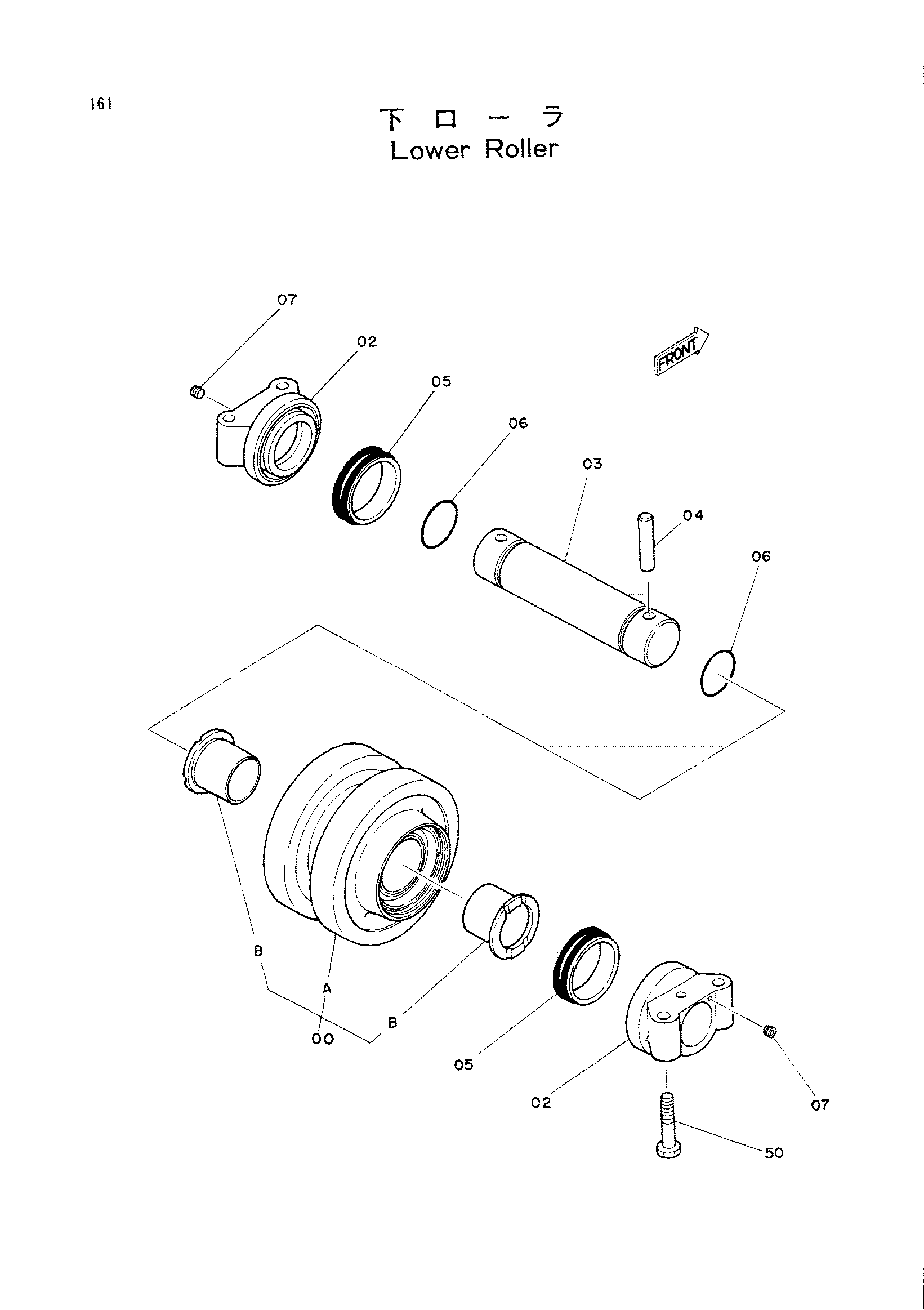 Схема Опорный каток HITACHI KH125-3(D)