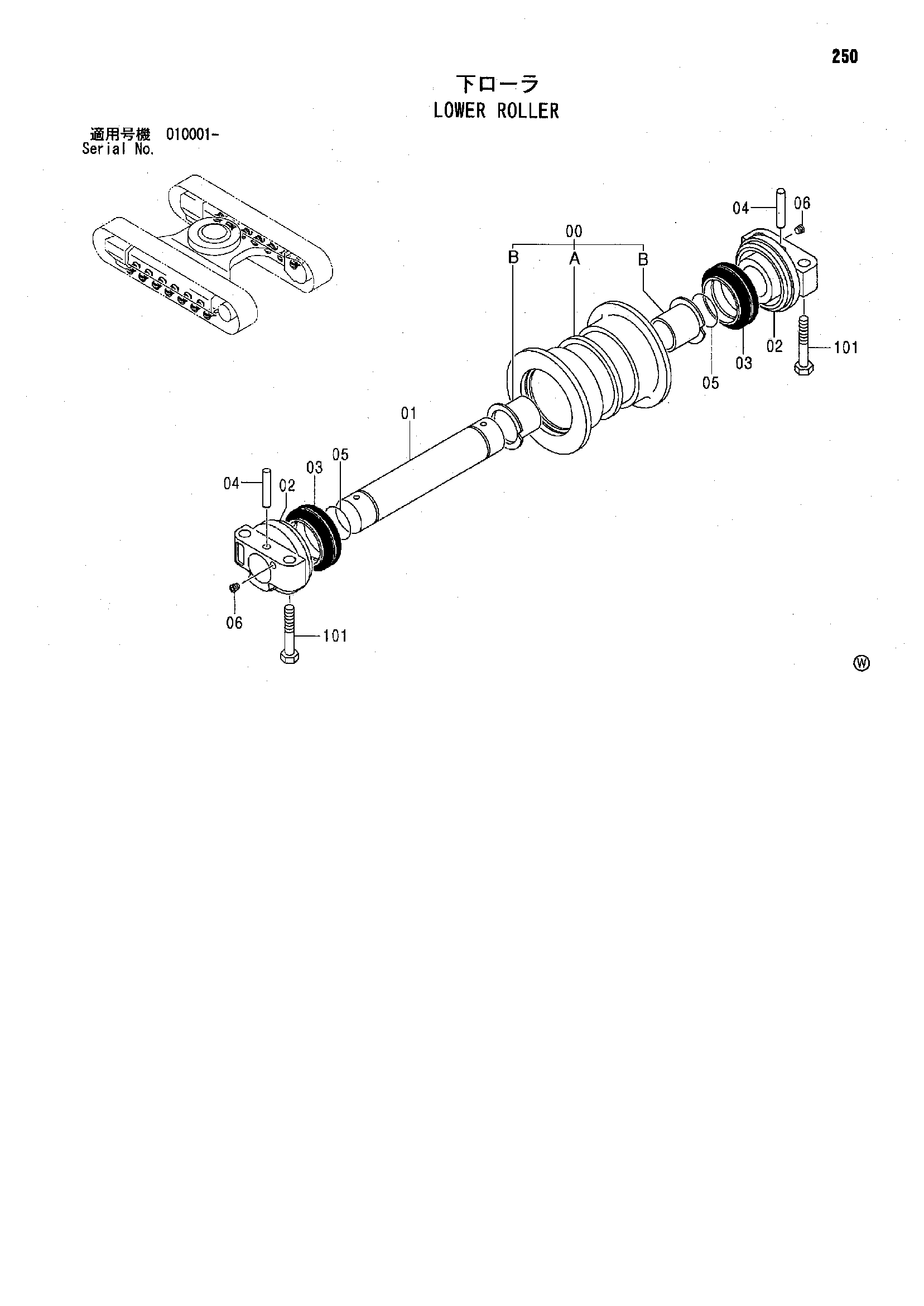 Схема Опорный каток HITACHI ZX125US-E