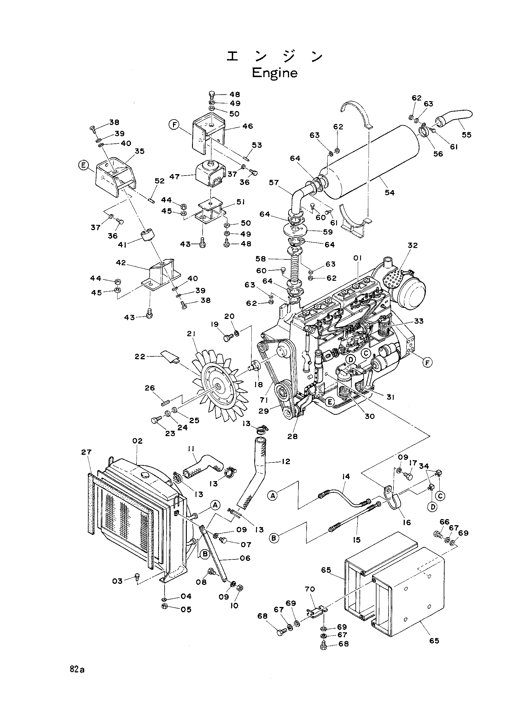 Схема Двигатель HITACHI KH125