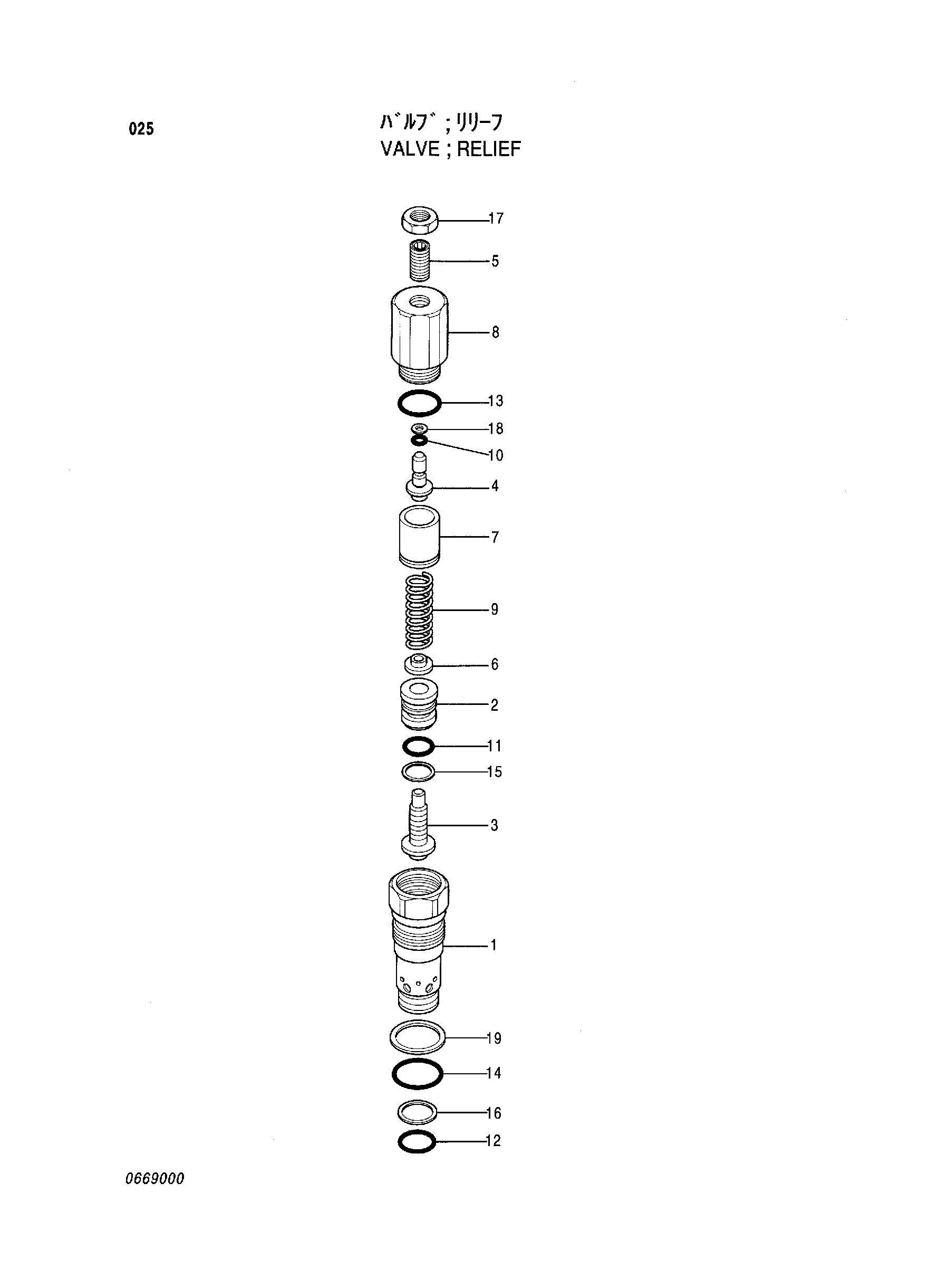 Схема Предохранительный клапан HITACHI EX130H-5