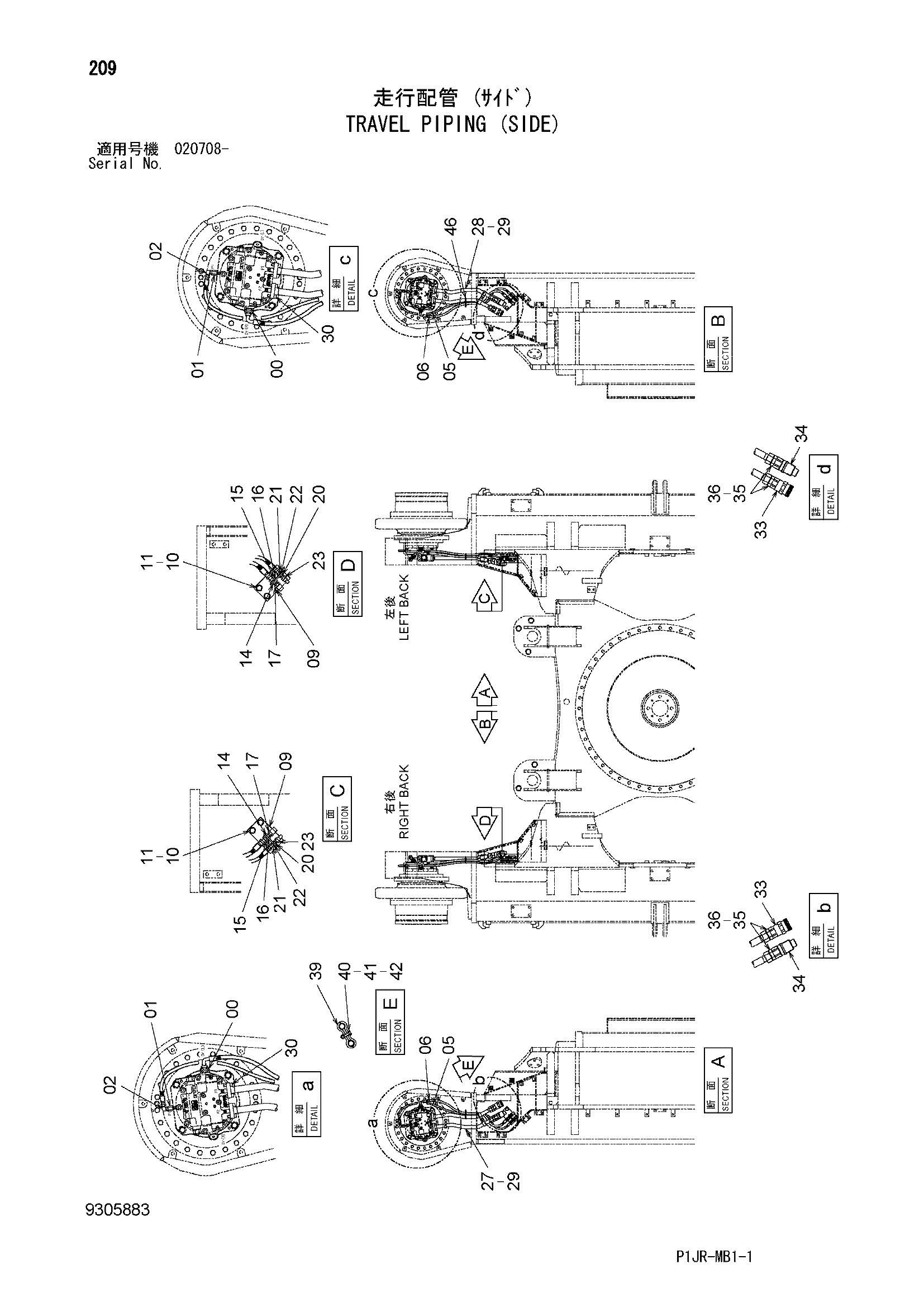 Схема Гидролинии хода (боковой) HITACHI ZX1000K-3