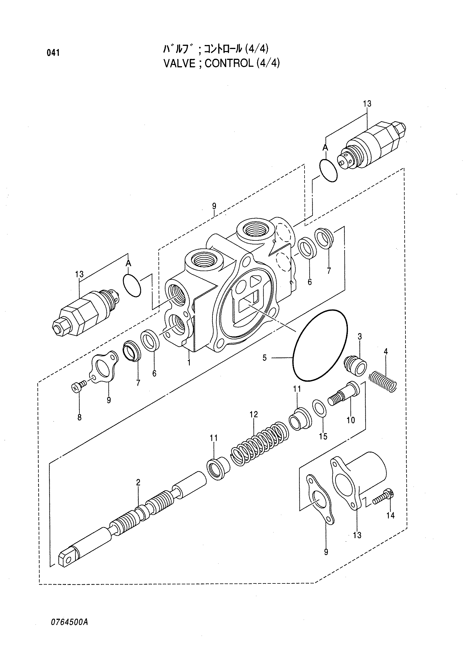 Схема Гидрораспределитель (4/4) HITACHI LX80-5