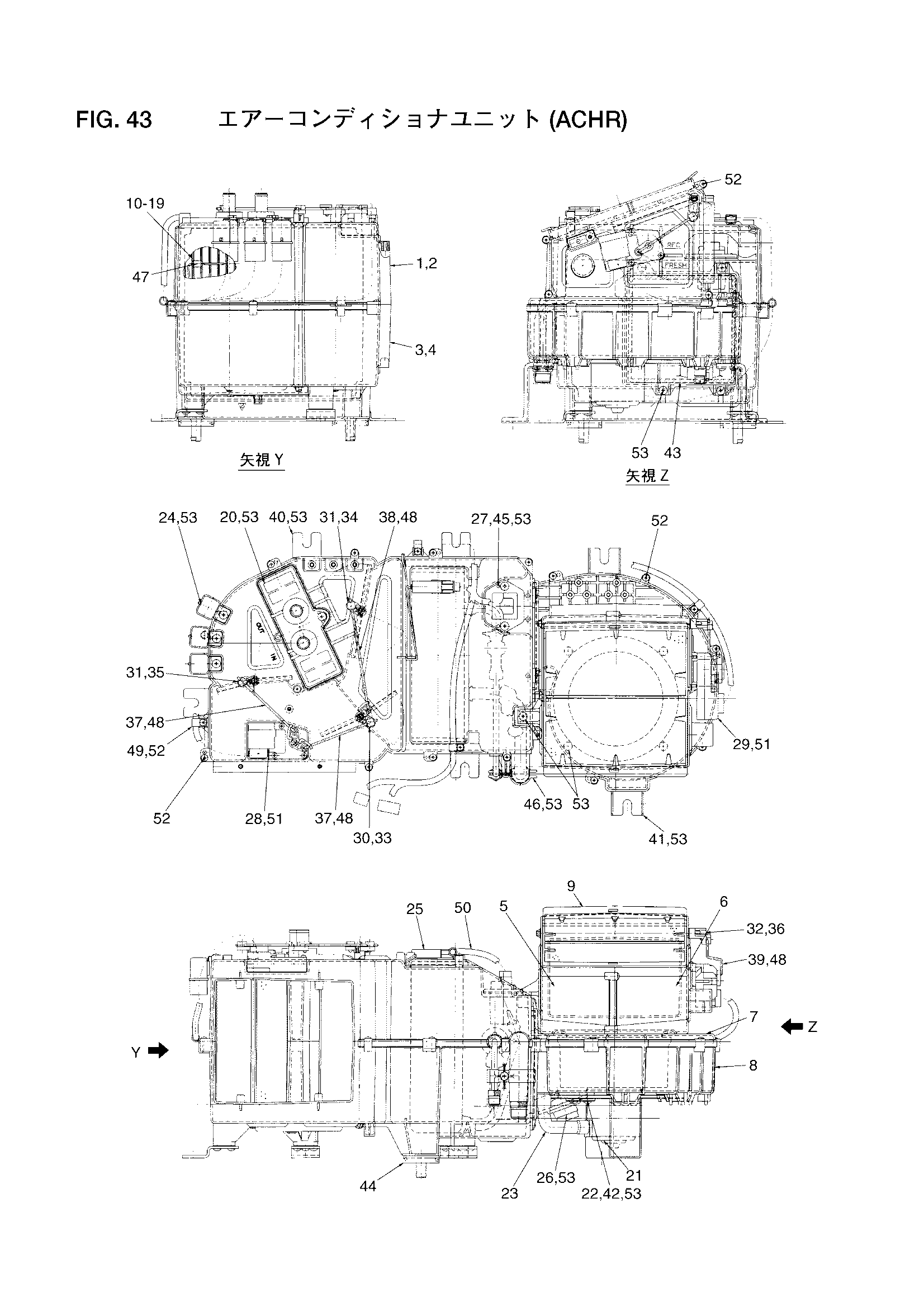 Схема Схема 43 HITACHI LX160-7