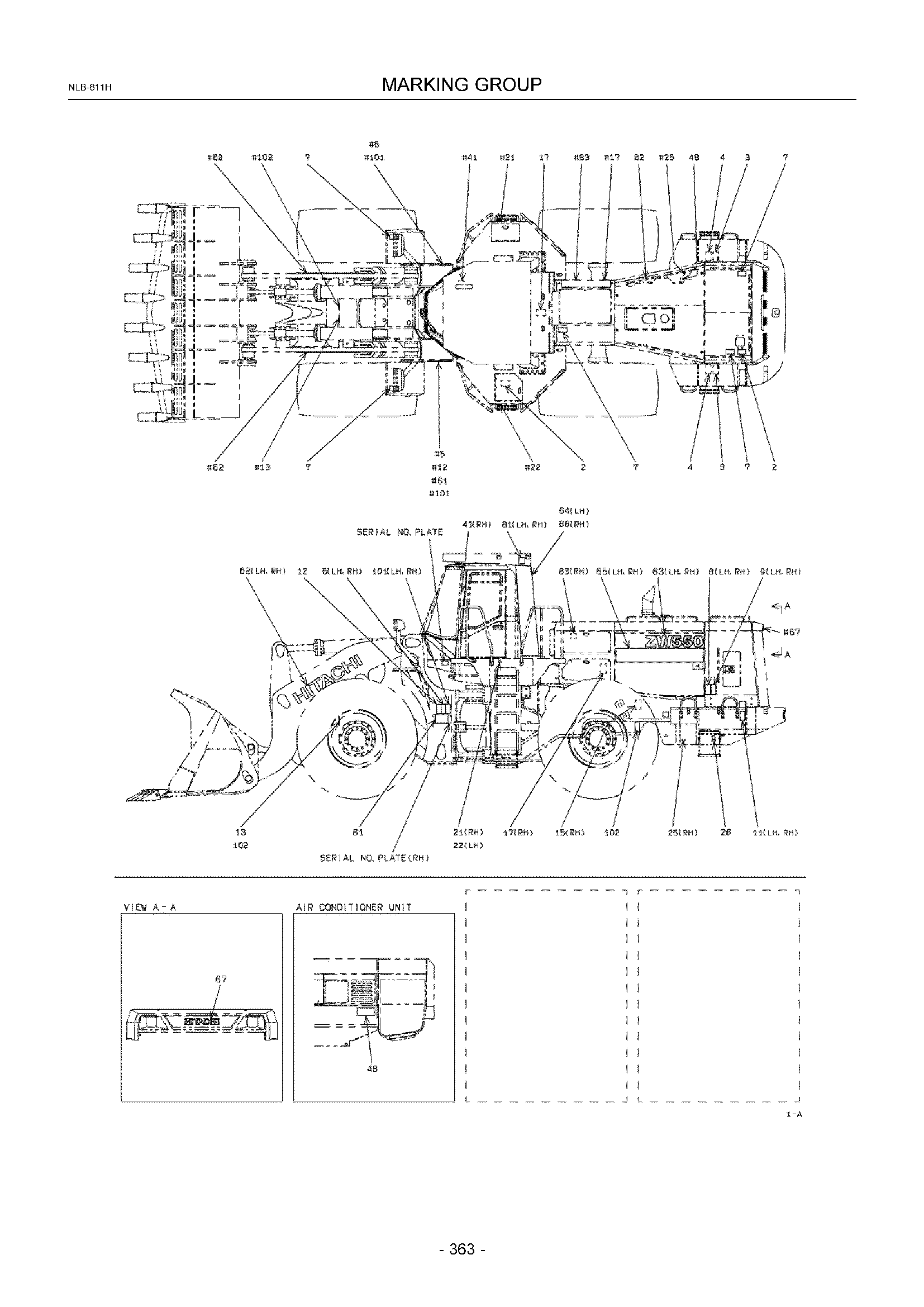 Схема Маркинг группа HITACHI ZW550