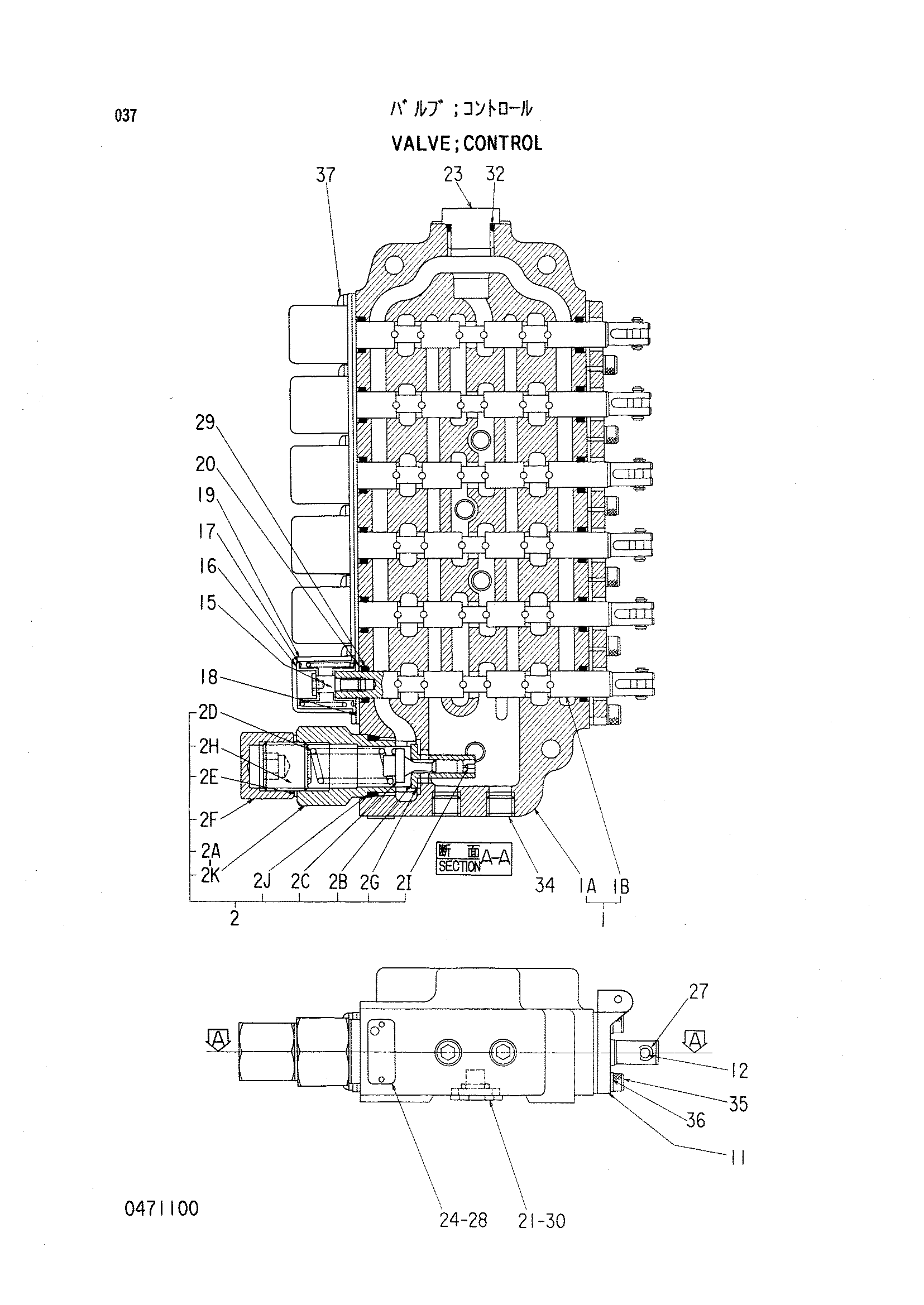Схема Гидрораспределитель HITACHI KH850-3