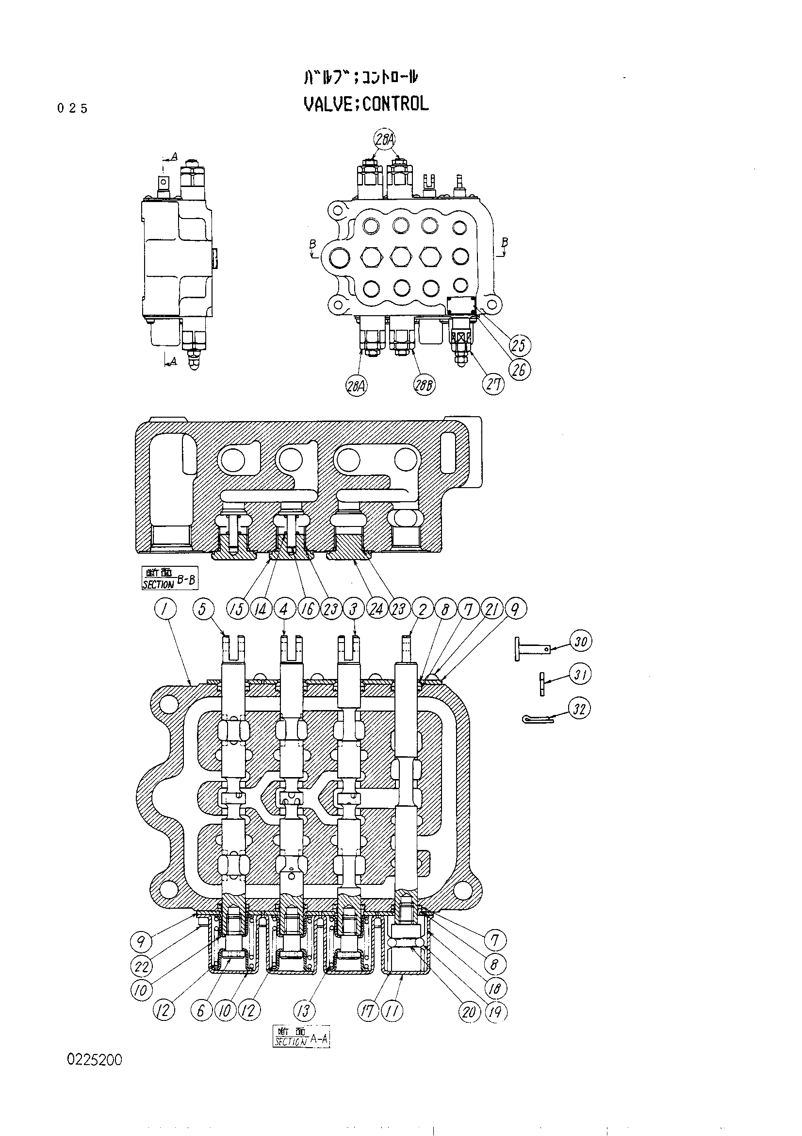 Схема Гидрораспределитель HITACHI UH033SS