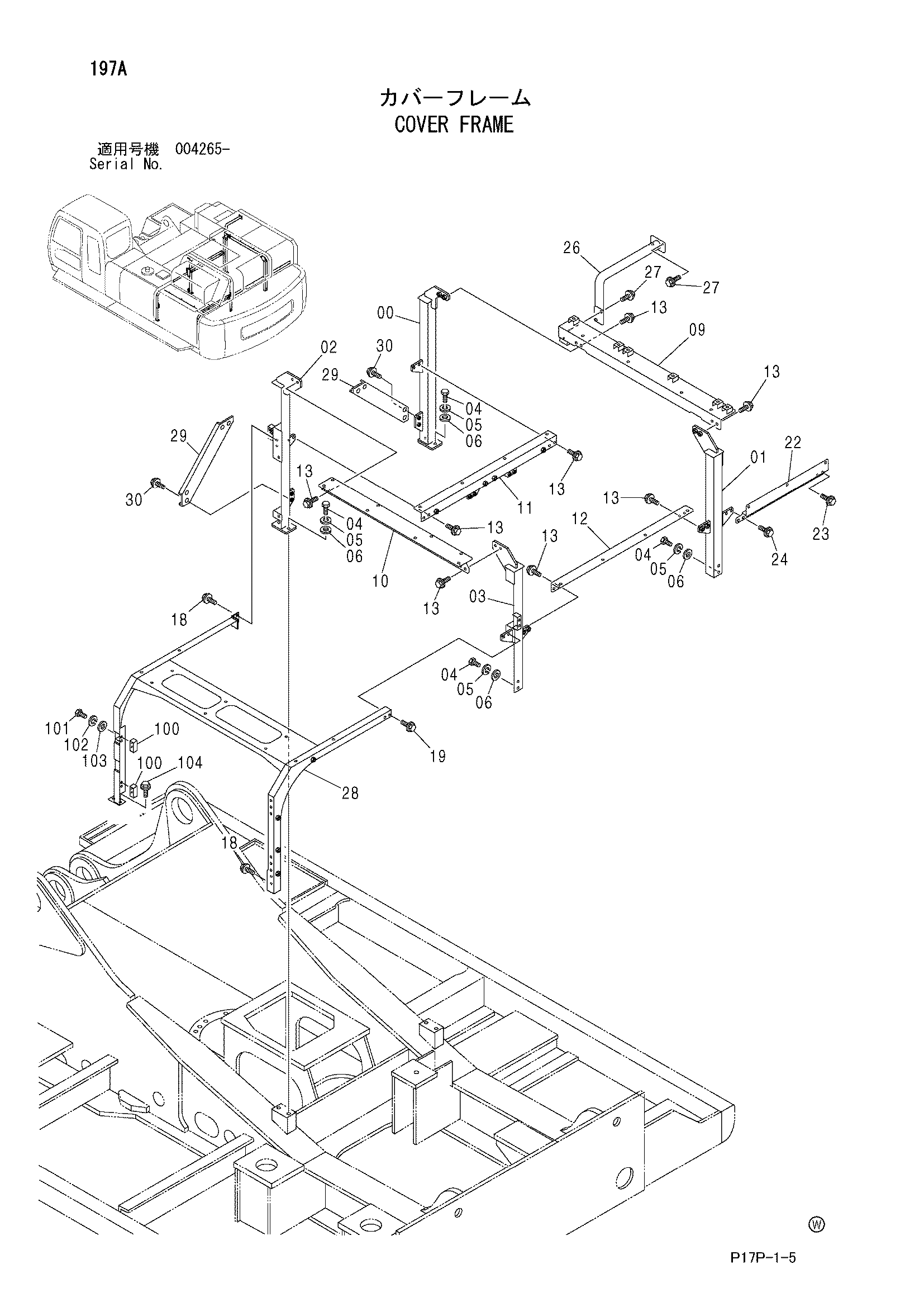 Схема Крышка рама HITACHI ZX650H