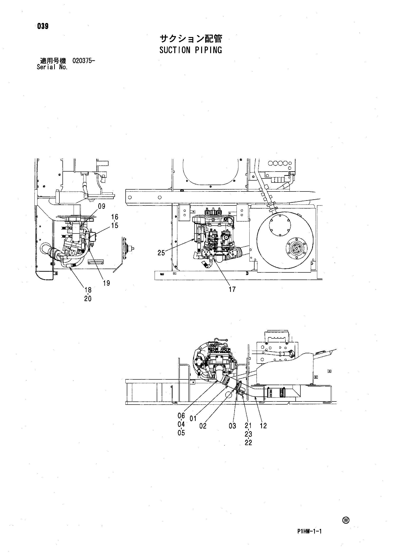 Схема Всасывающие трубопроводы HITACHI ZX300W