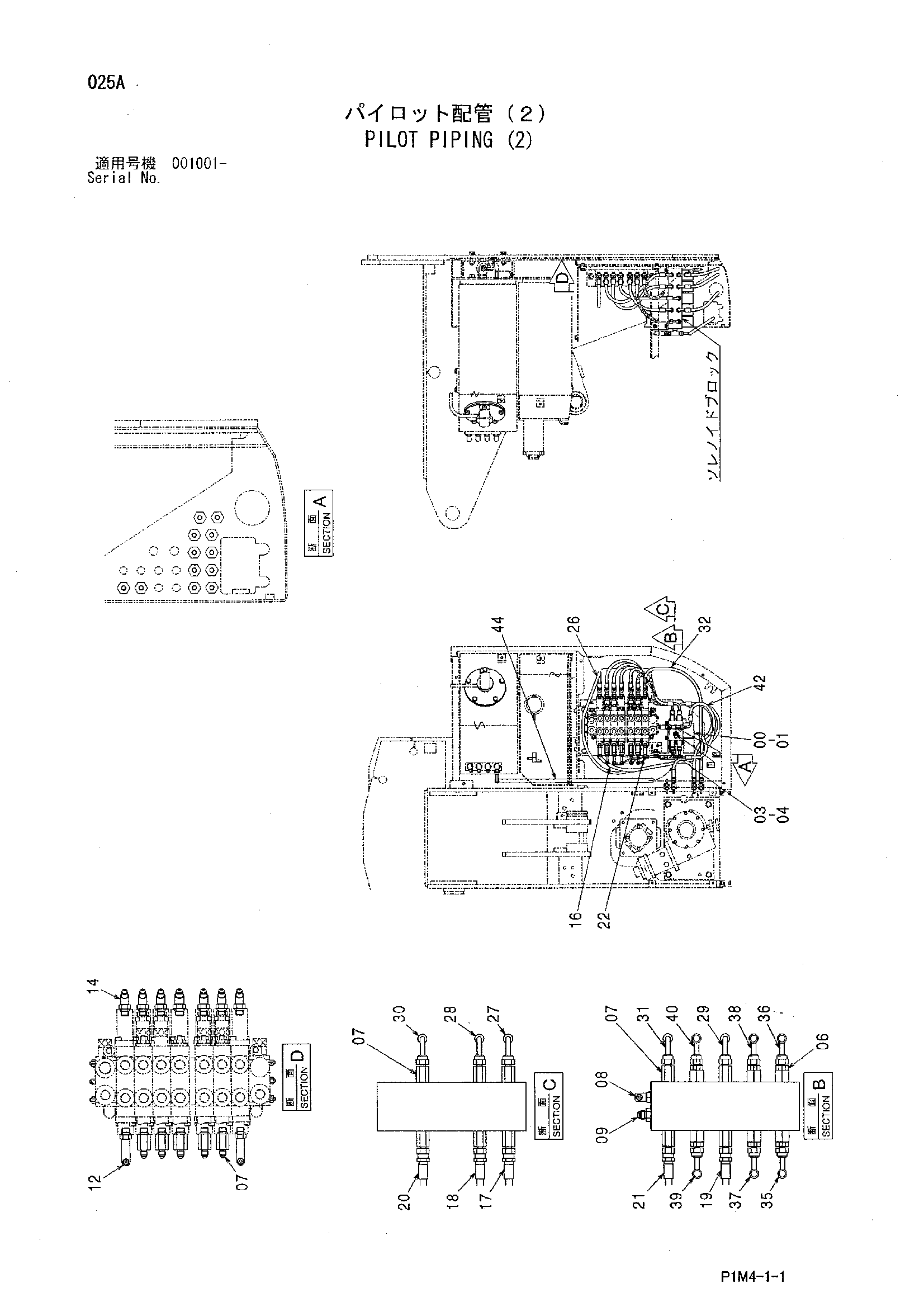 Схема Пилотные гидролинии (2) HITACHI HX120B-2