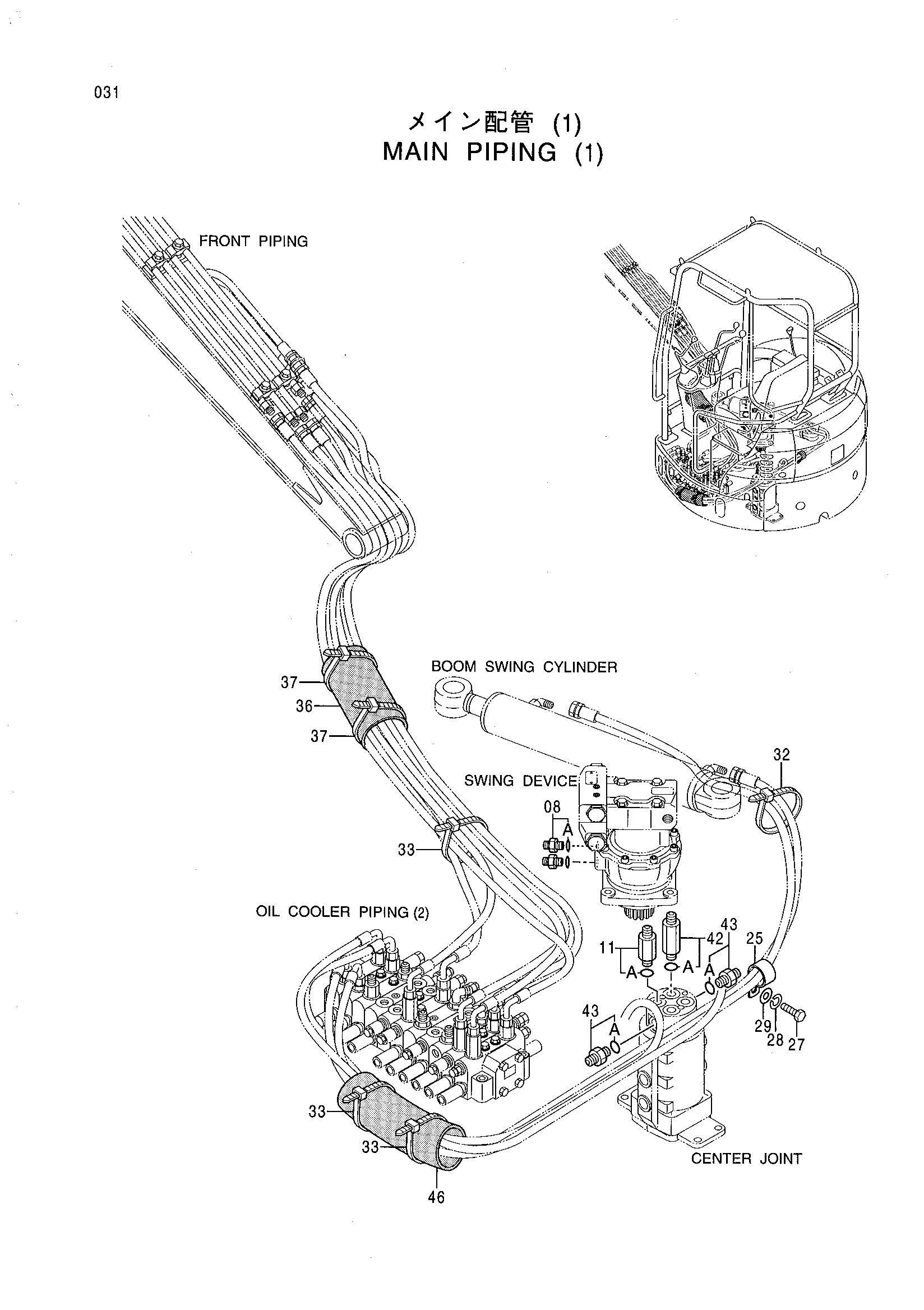 Схема Основные гидролинии (1) HITACHI EX17UNA