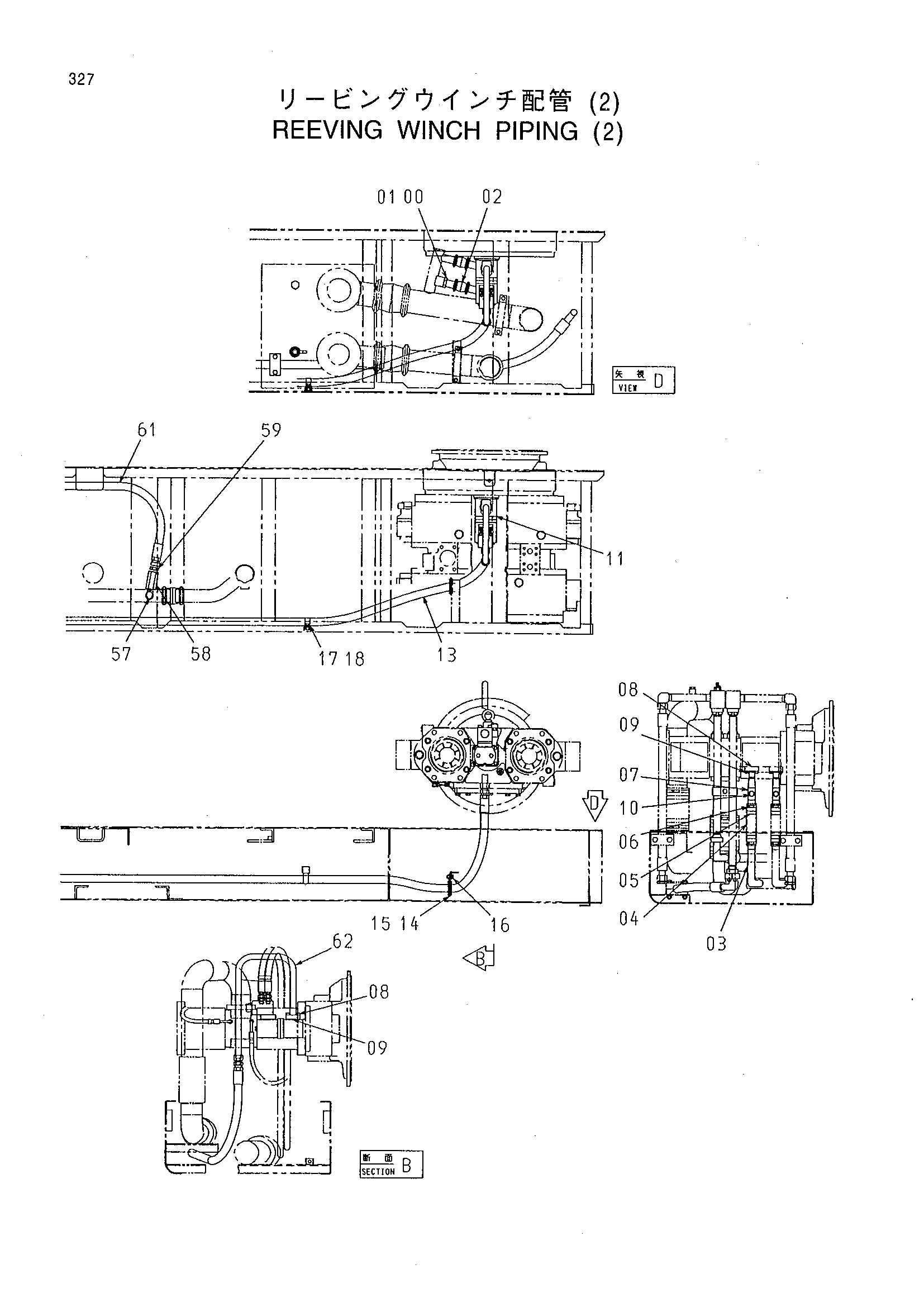 Схема Реевинг лебёдка трубопроводы (2) HITACHI CX1100