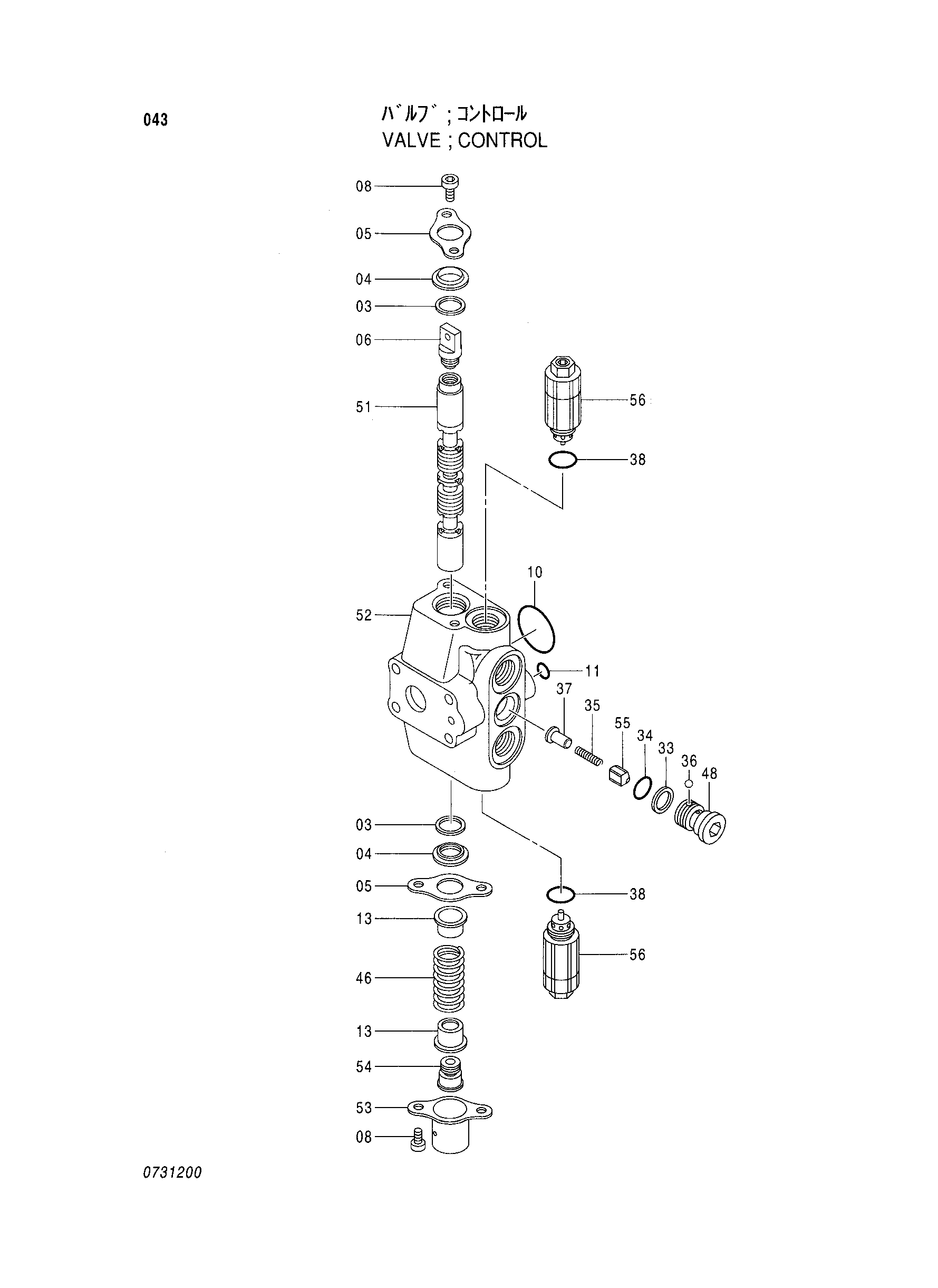 Схема Гидрораспределитель HITACHI LX80-2