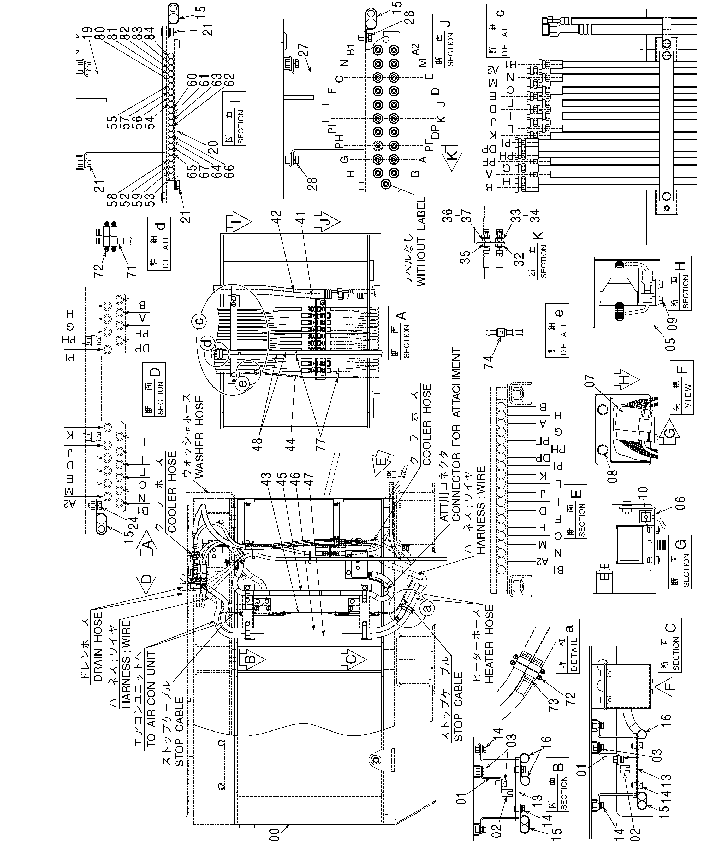 Схема Хигх-моунт кабина стнд (1.0m) HITACHI ZX330-3G