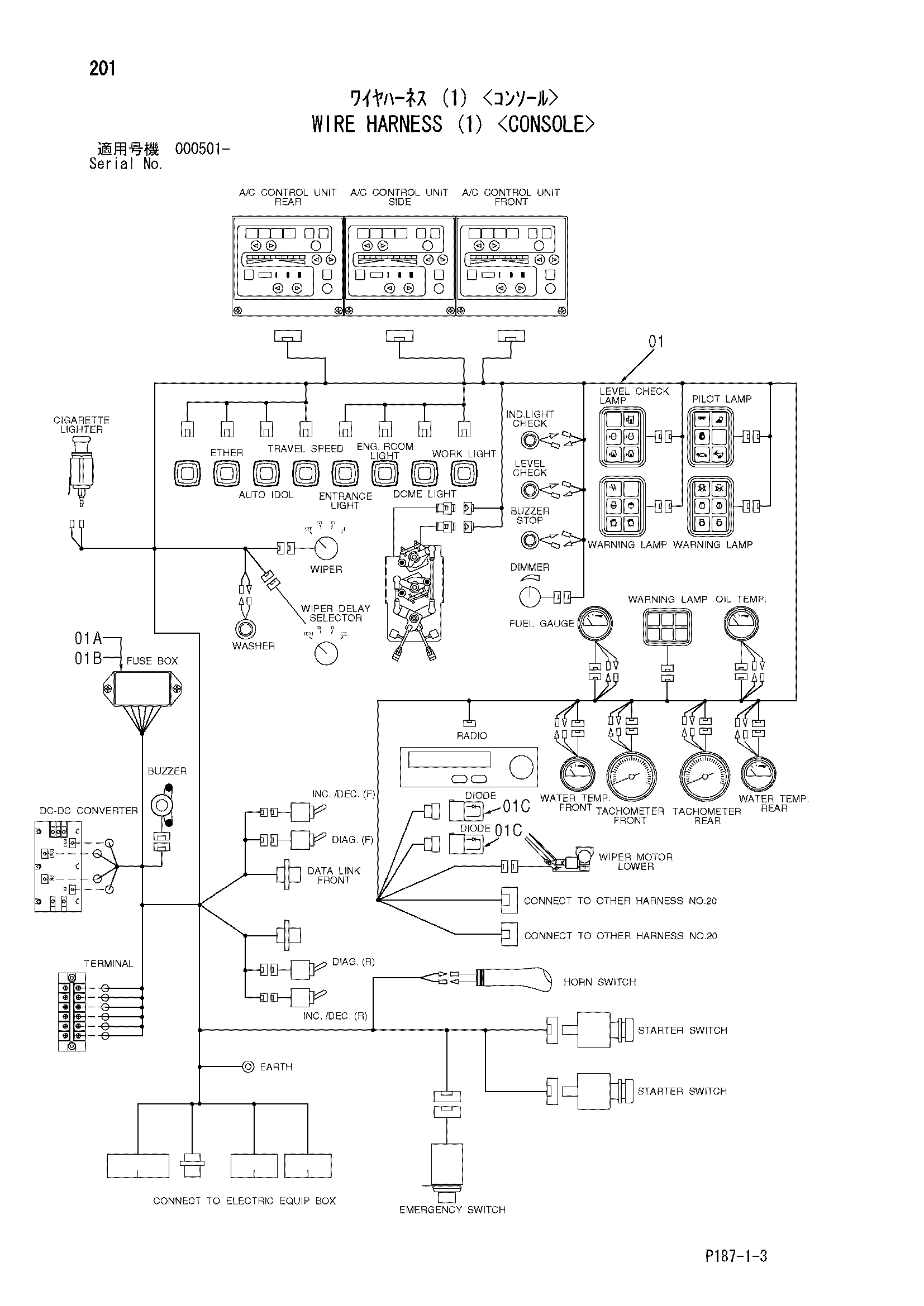 Схема Провод жгут проводов (1) <консоль> HITACHI EX1800-3