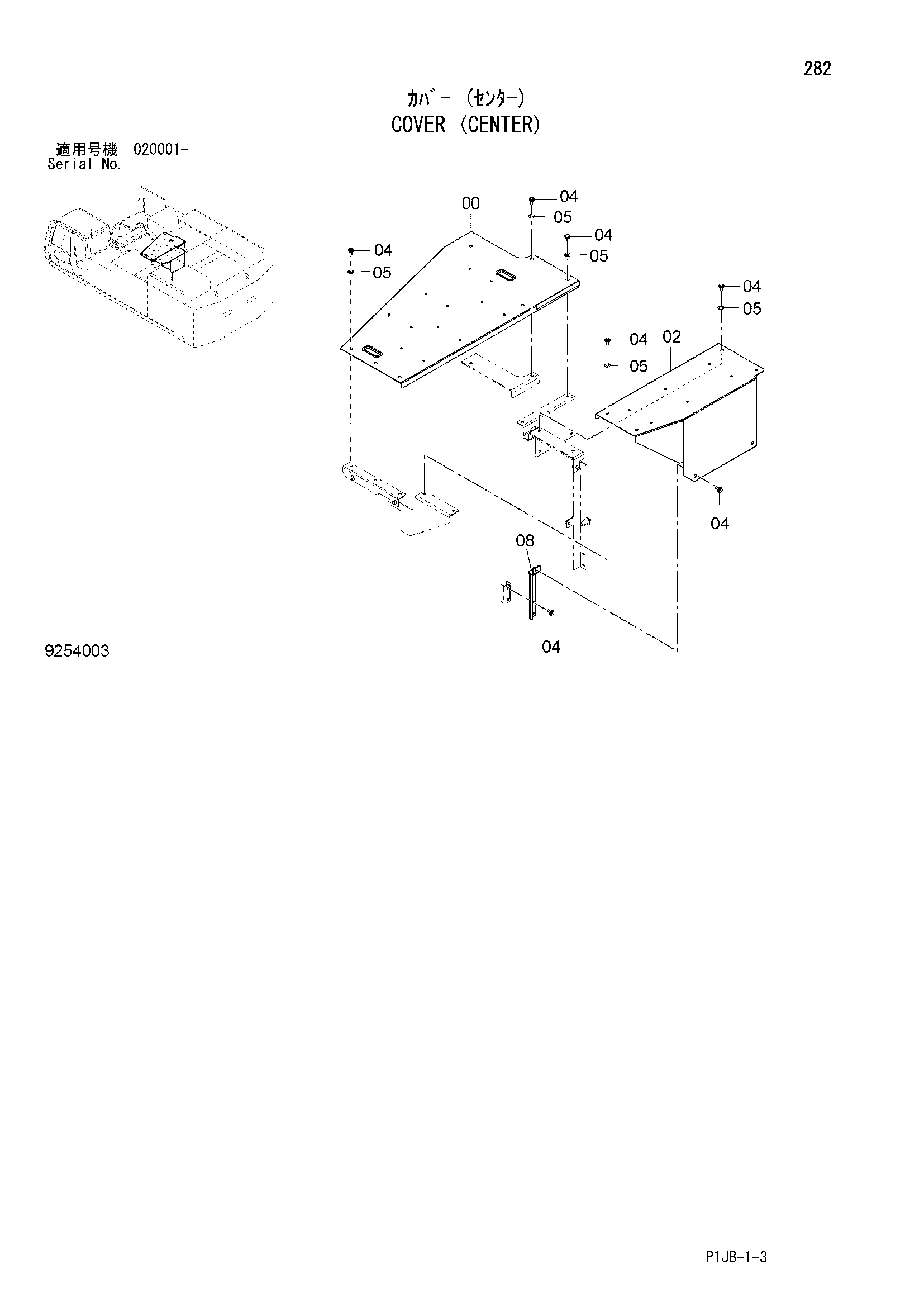 Схема Крышка (центральный) HITACHI ZX850-3
