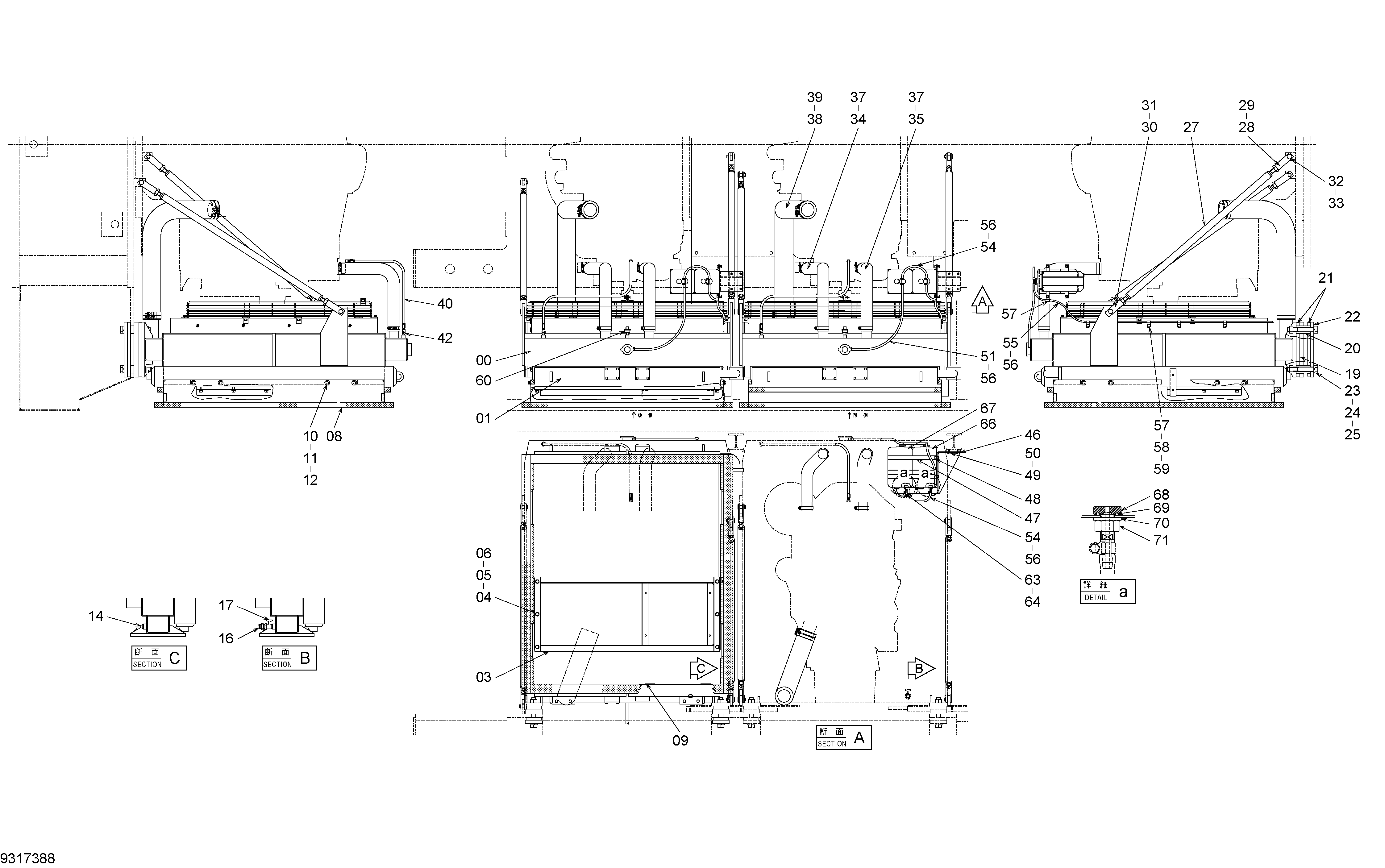 Схема Радиатор HITACHI EX1800-3