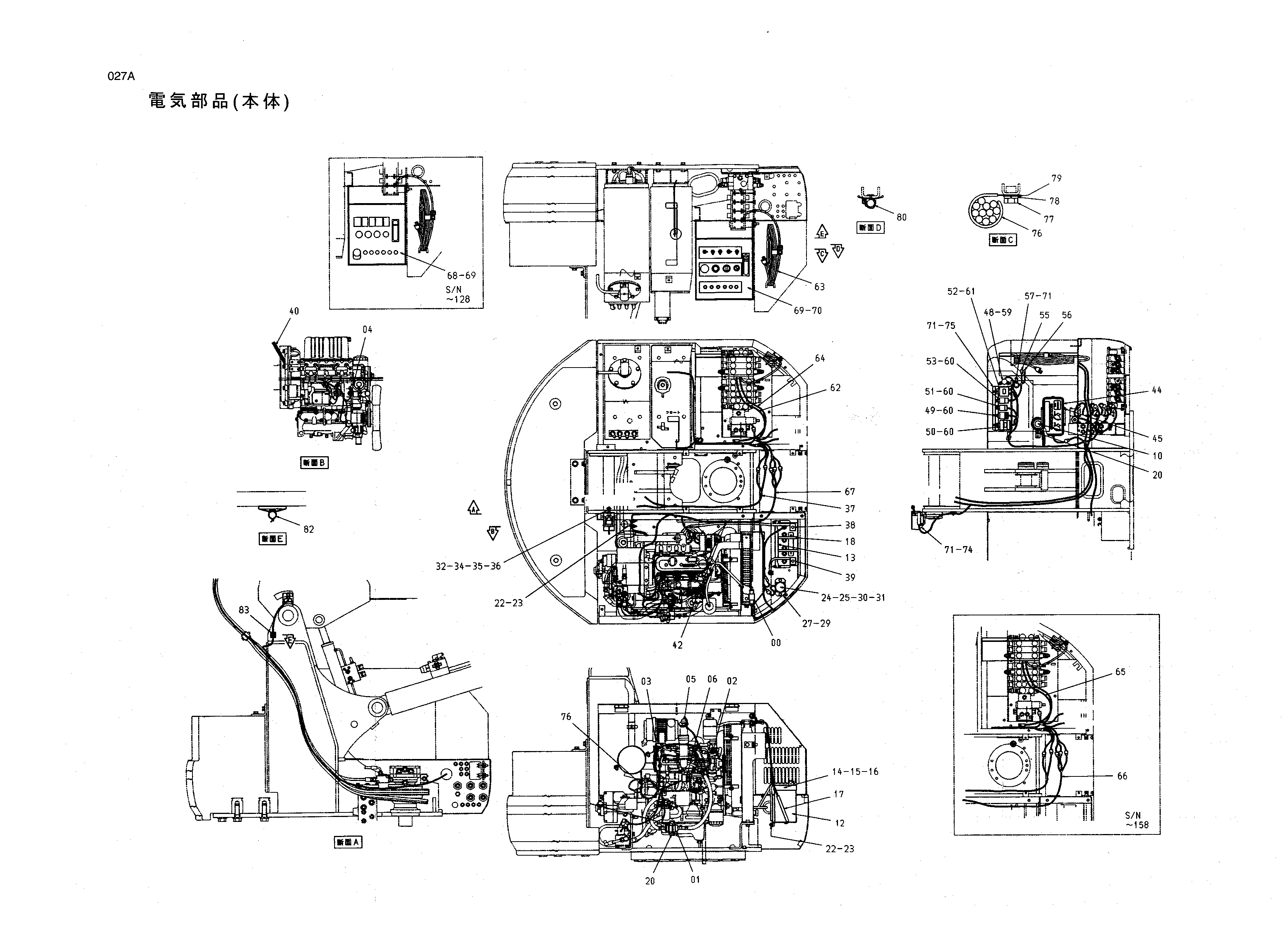 Схема Схема 027 HITACHI HX99B