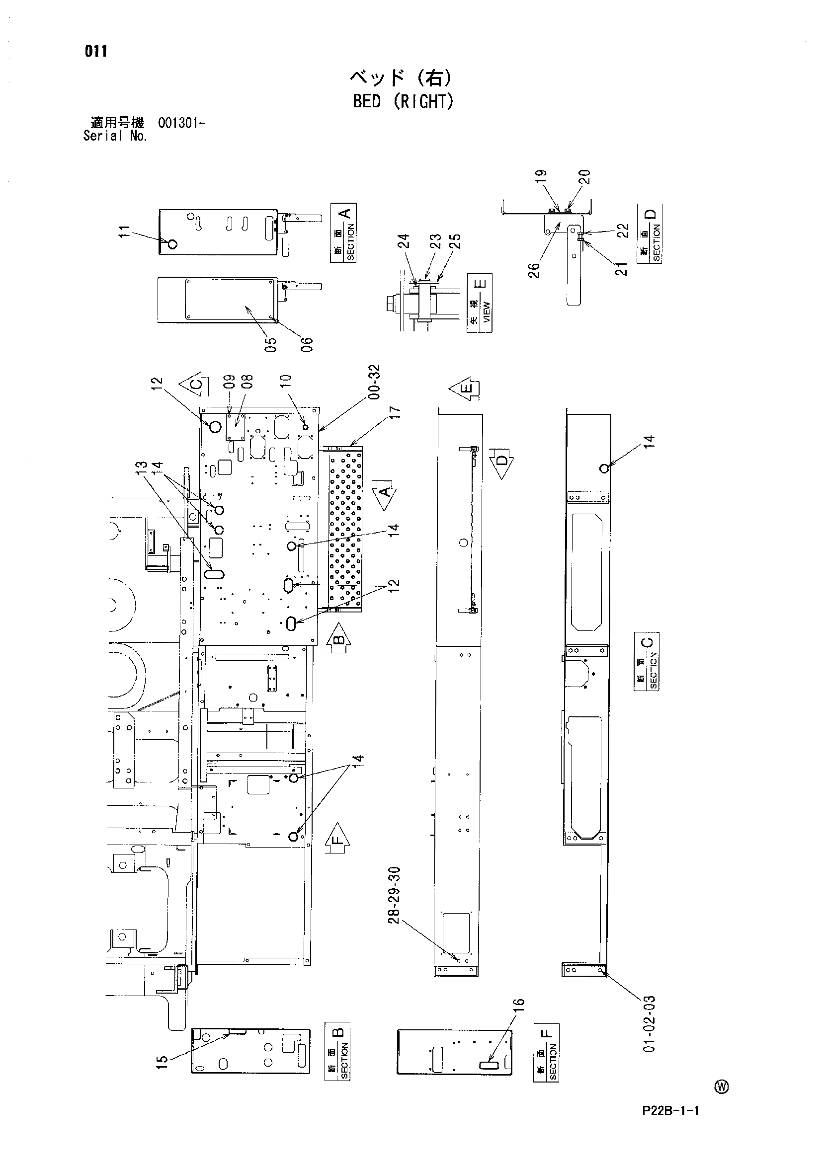 Схема Платформа (правый) HITACHI SCX300-C