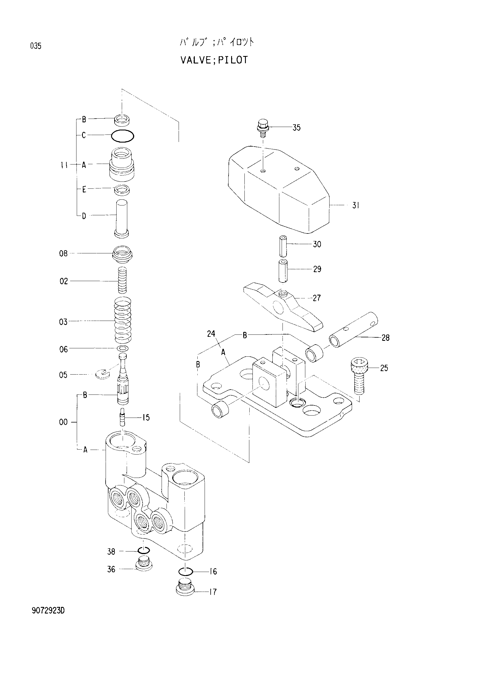 Схема Пилотный клапан HITACHI EX200K-3m