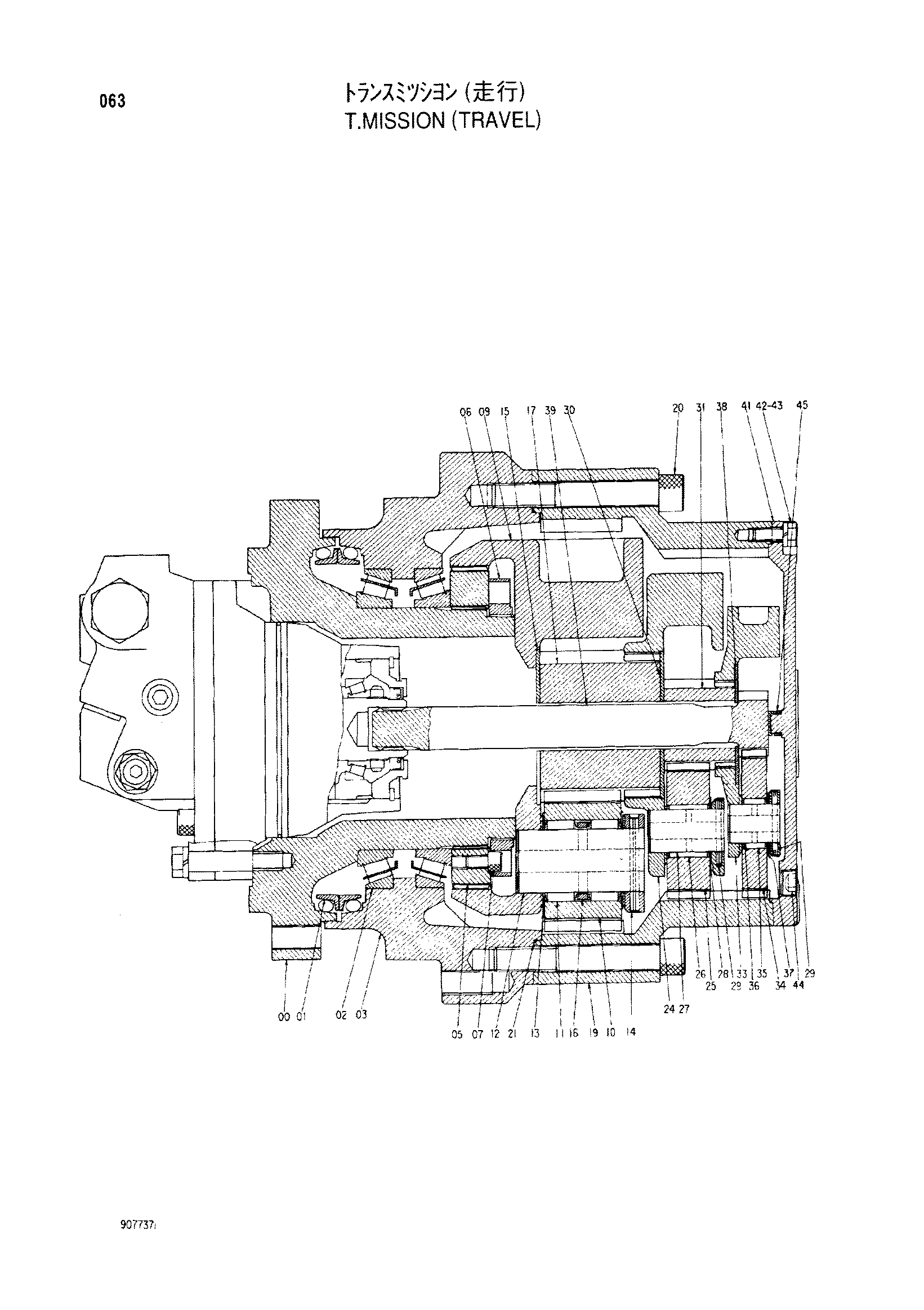 Схема Трансмиссия (ход) HITACHI CX350DR