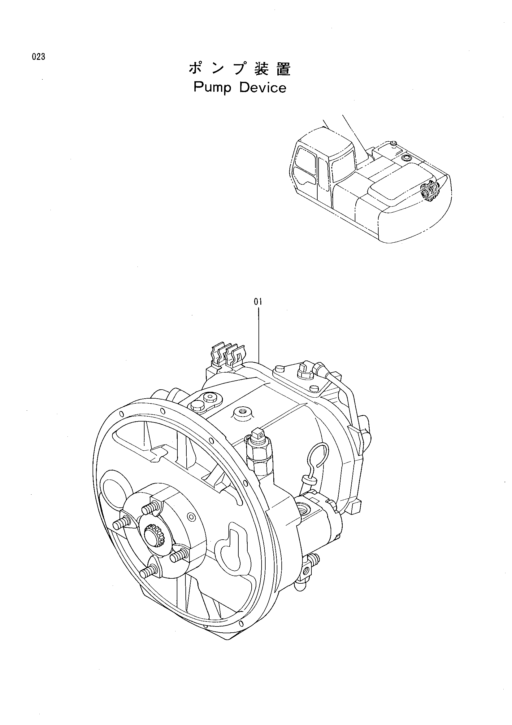 Схема Насосный агрегат HITACHI RX2000-2