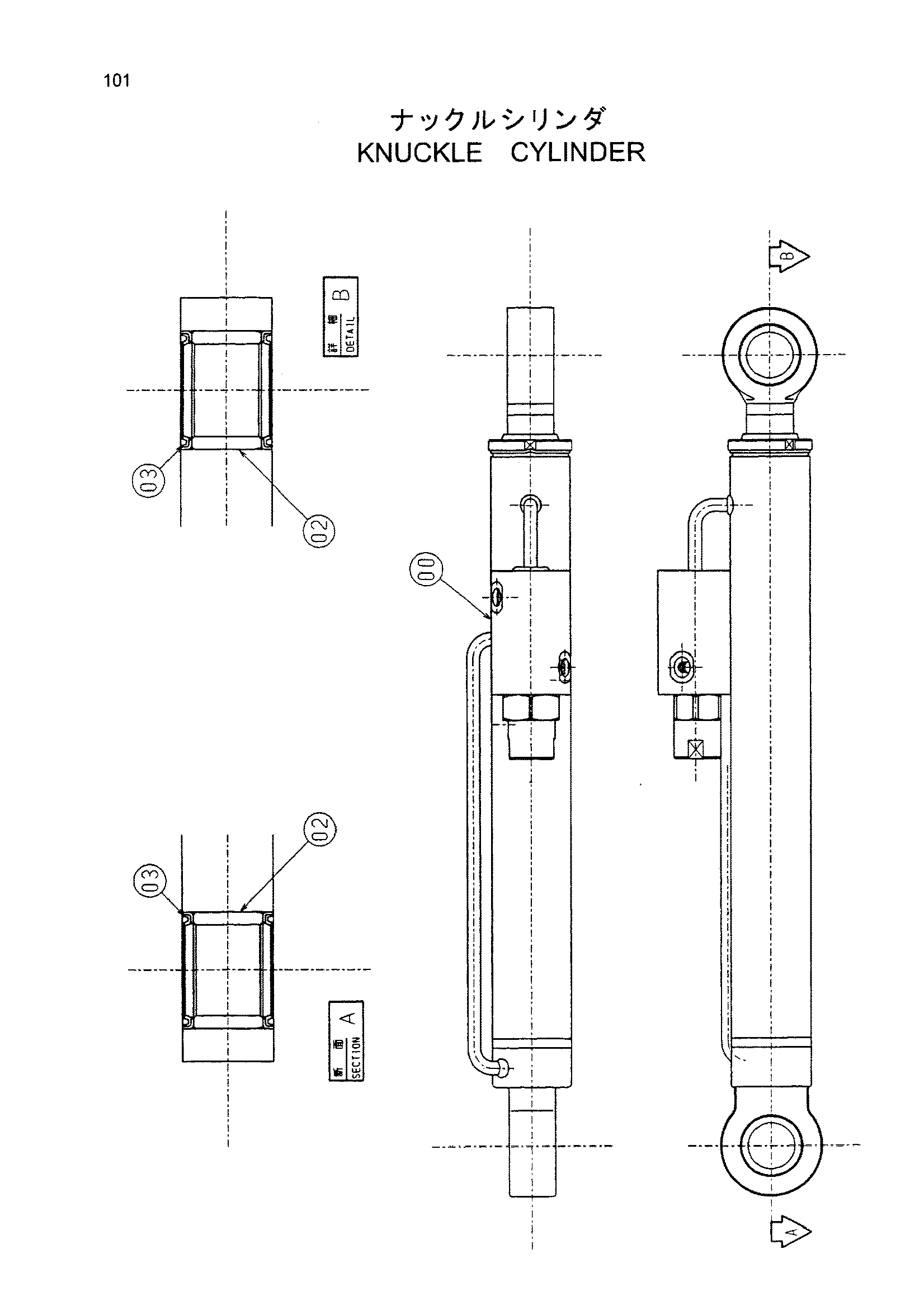 Схема Кнуккле гидроцилиндр HITACHI HX140B