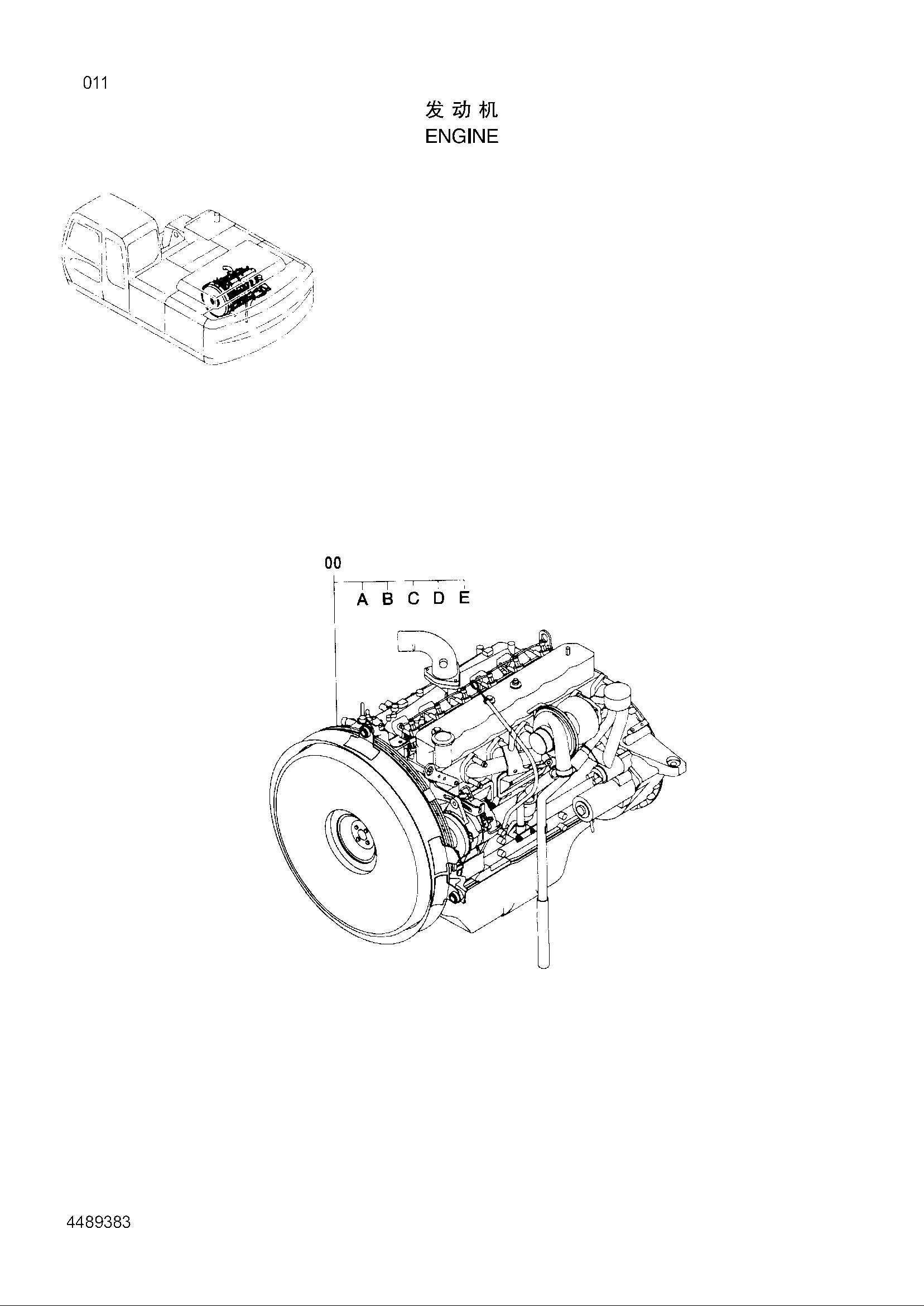 Схема Двигатель HITACHI ZX260LCH-3G