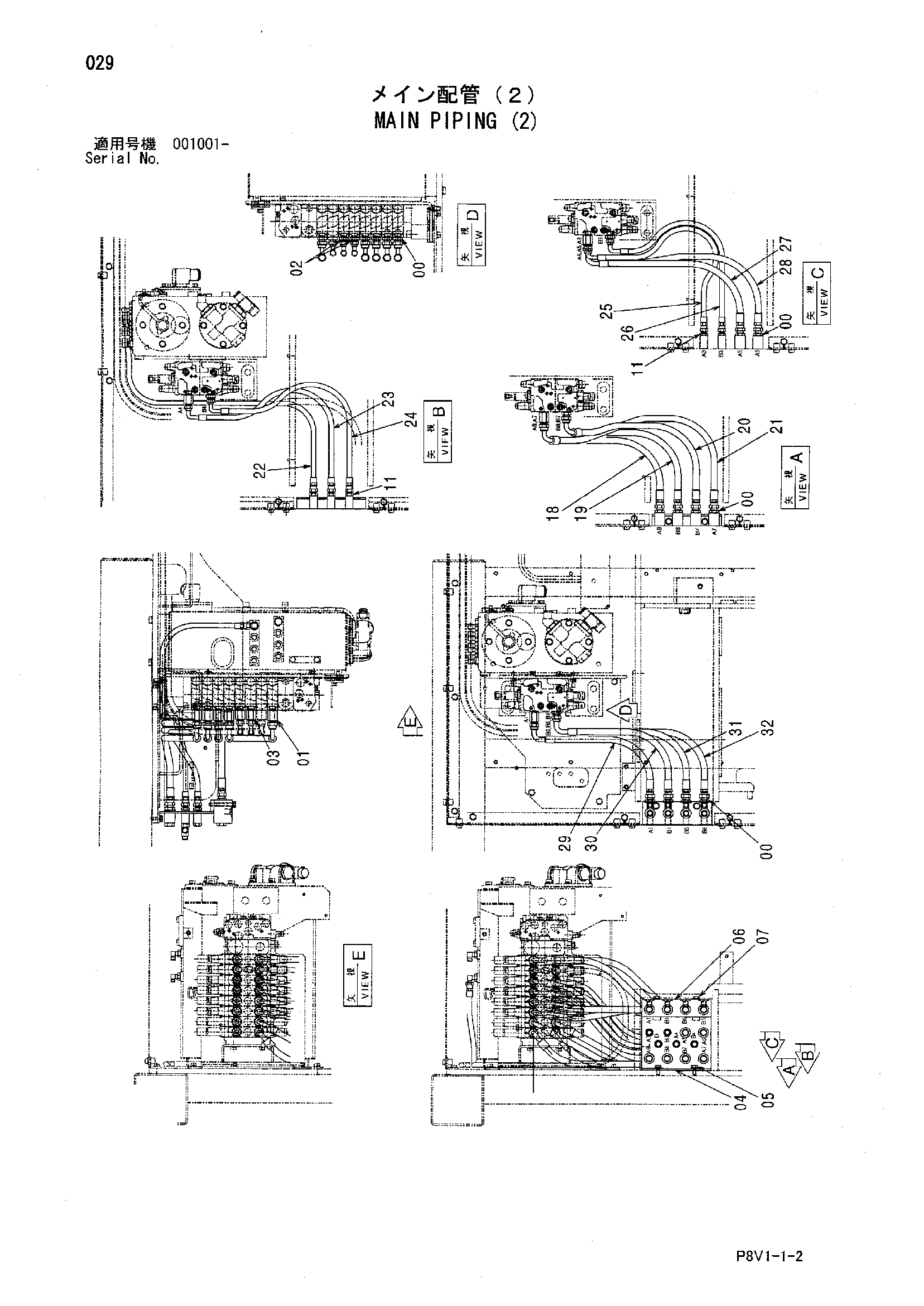 Схема Основные гидролинии (2) HITACHI VR408