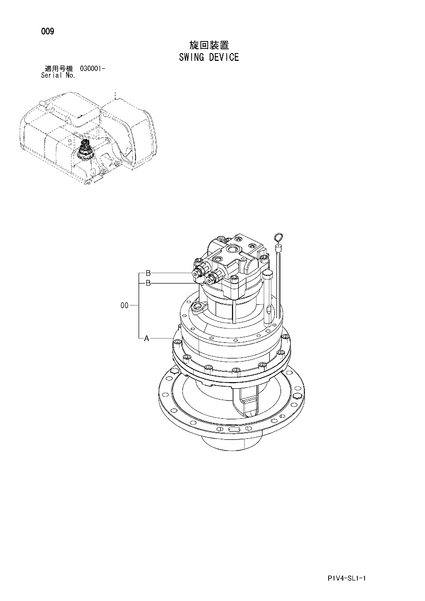 Схема Механизм поворота HITACHI ZX280LC-3-HCME