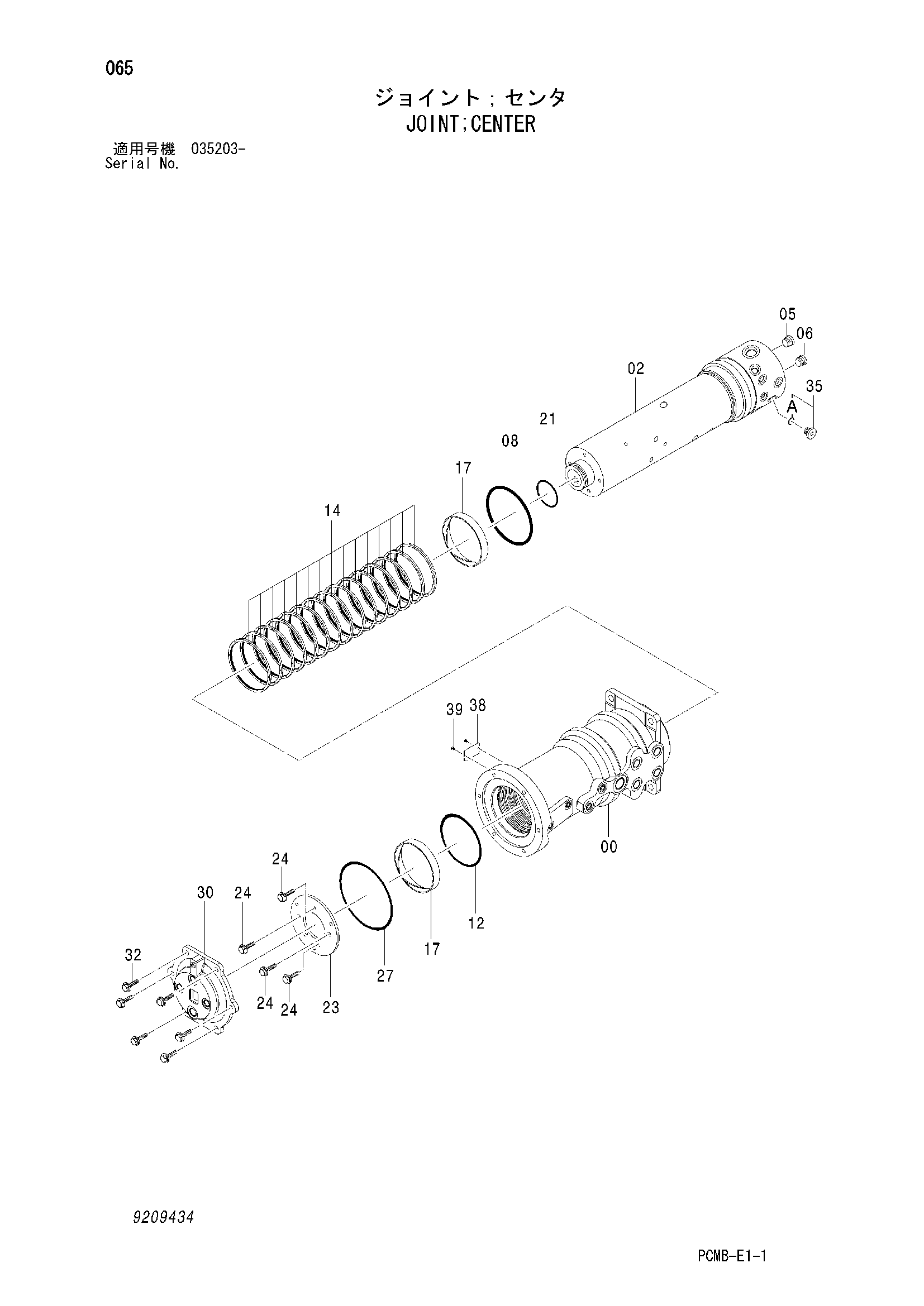 Схема Центральный коллектор HITACHI ZX500W