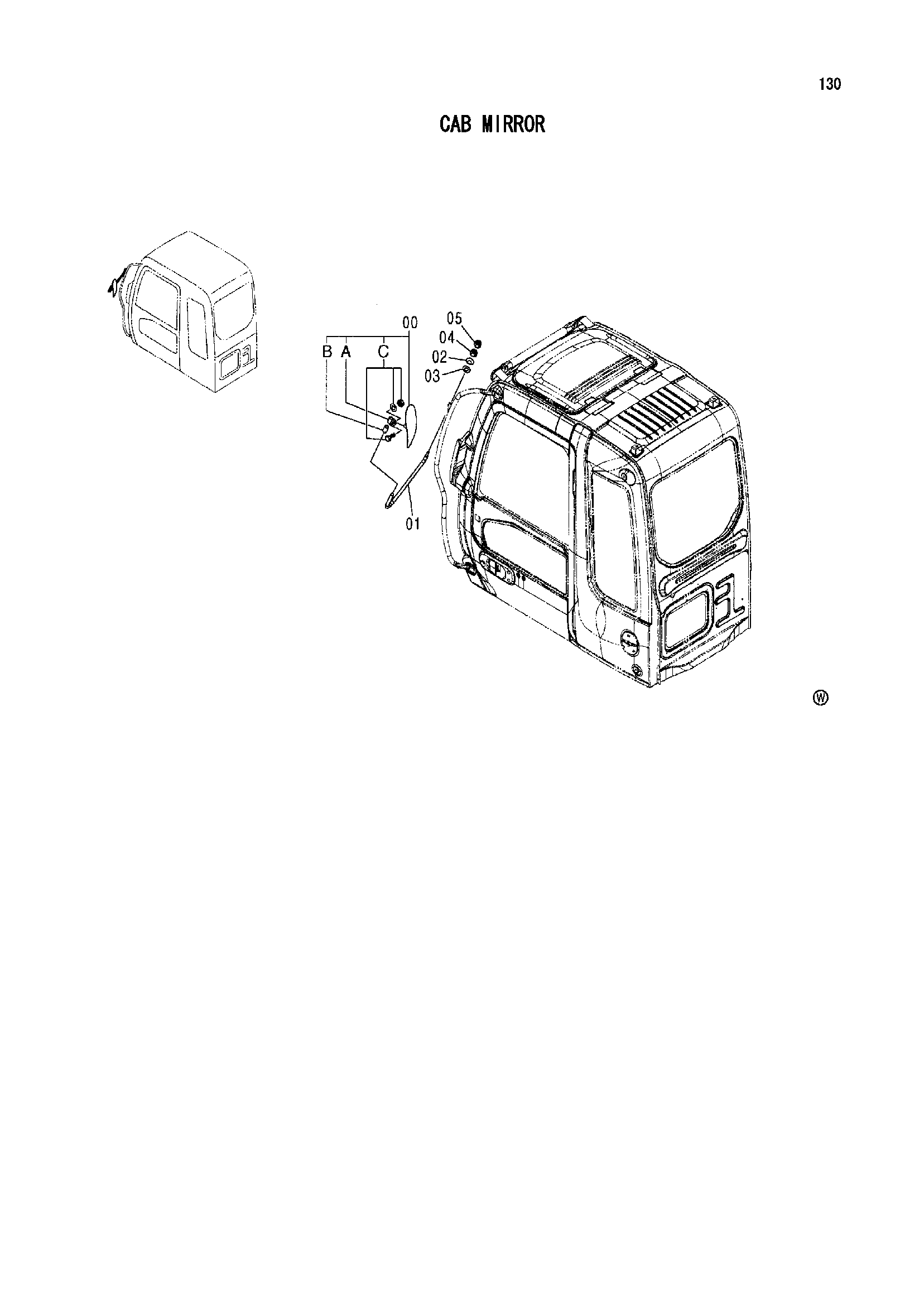 Схема Кабина зеркало HITACHI IZX210F