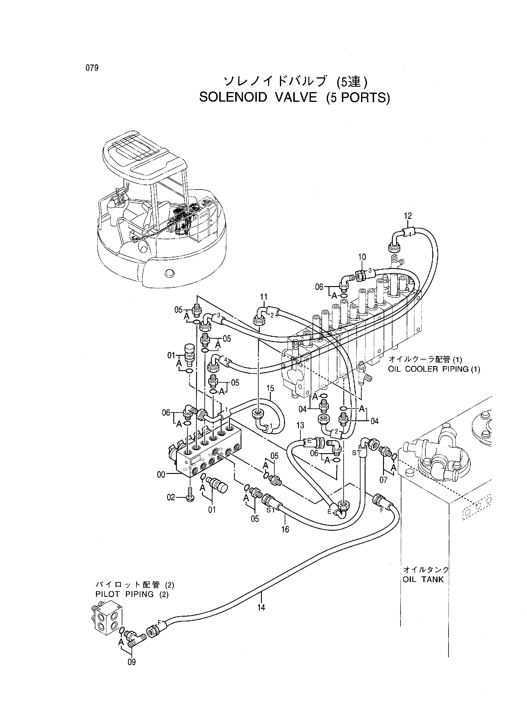 Схема Электромагнитный клапан (5 порты) HITACHI EX55UR-3