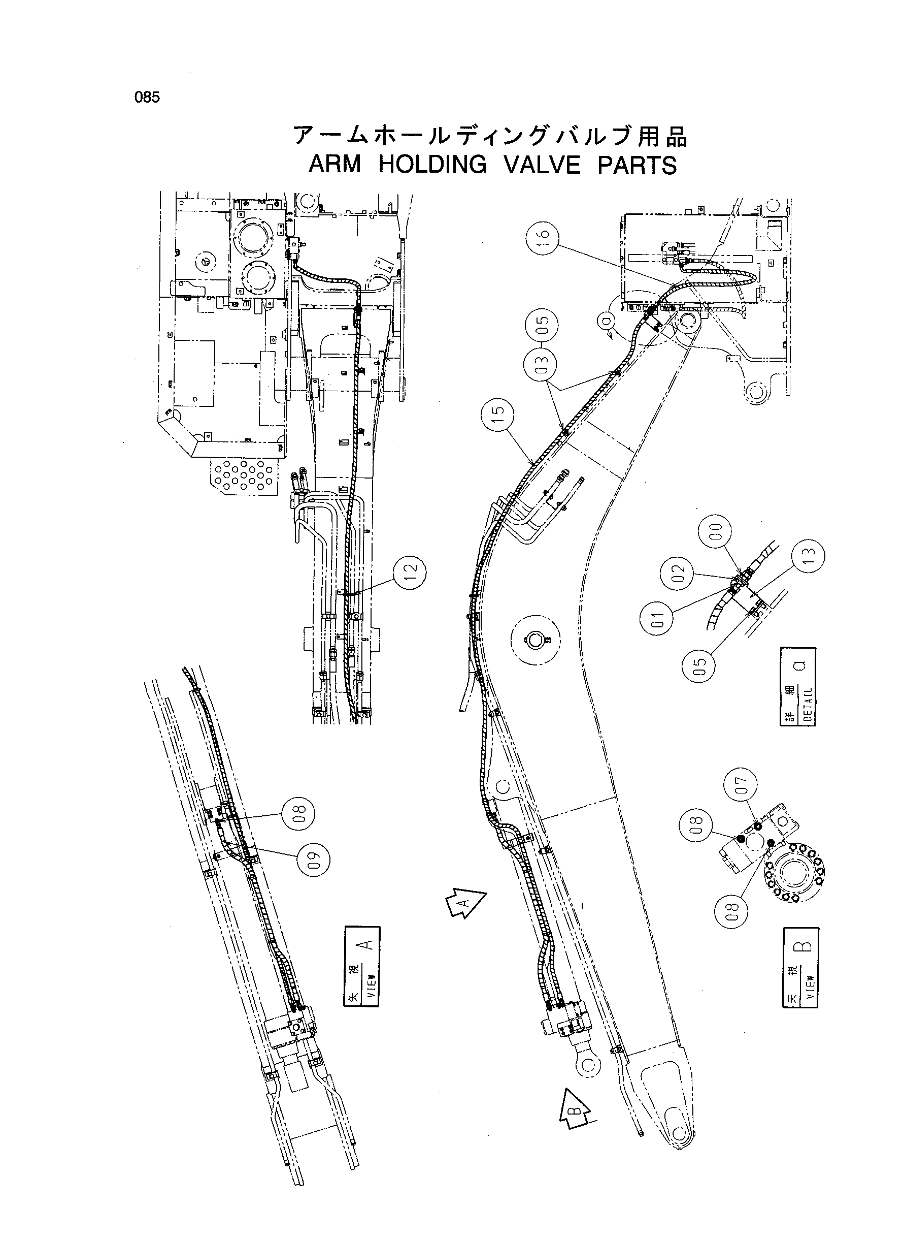 Схема Рукоять удерживающий клапан детали HITACHI ZX125US