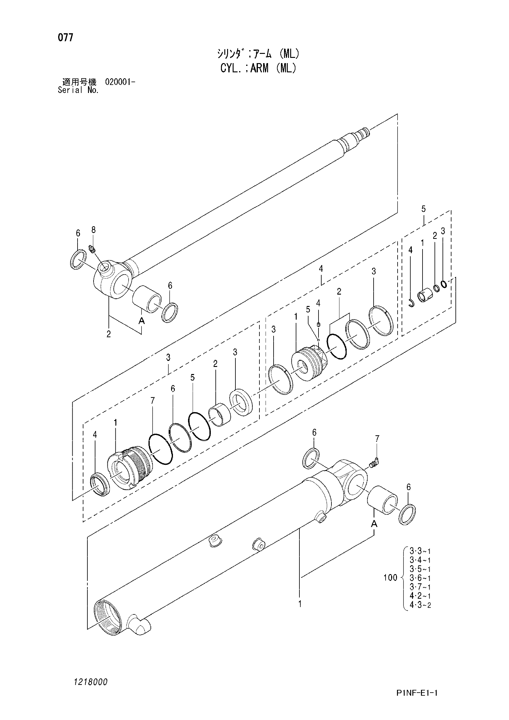 Схема Гидроцилиндр рукояти (ML) HITACHI ZX38U-3